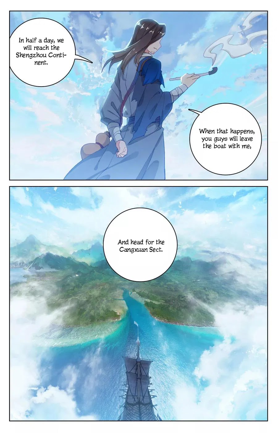 Yuan Zun Chapter 125 page 17 - Chapter 125: Entering a Sect [Part 2]