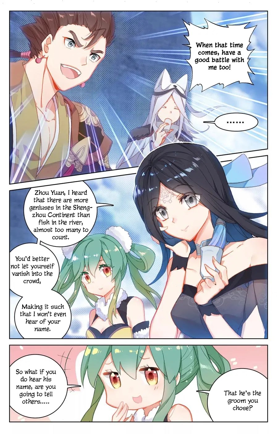 Yuan Zun Chapter 125 page 7 - Chapter 125: Entering a Sect [Part 2]