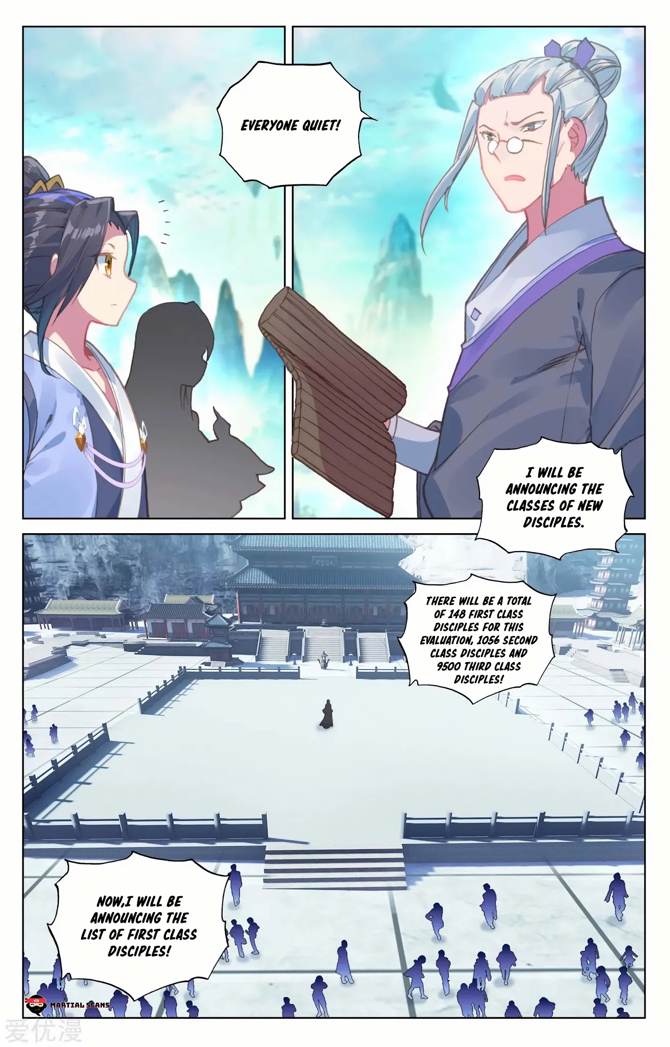 Yuan Zun Chapter 126 page 17 - Chapter 126: Cangxuan Sect