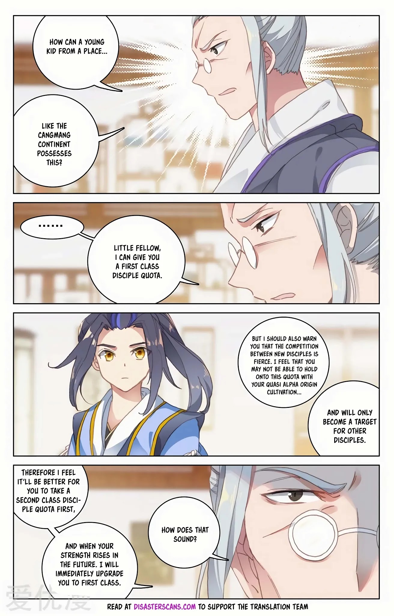 Yuan Zun Chapter 126 page 6 - Chapter 126: Cangxuan Sect