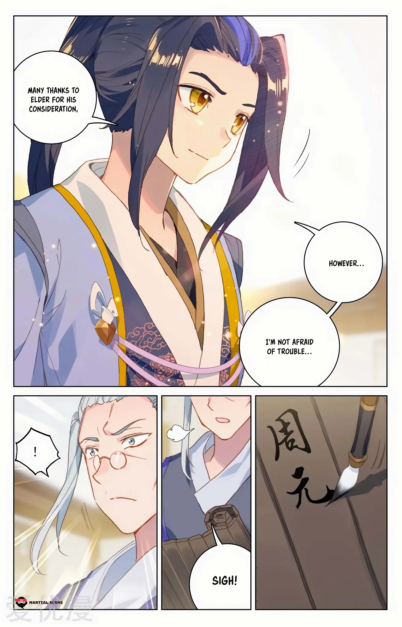 Yuan Zun Chapter 126 page 7 - Chapter 126: Cangxuan Sect