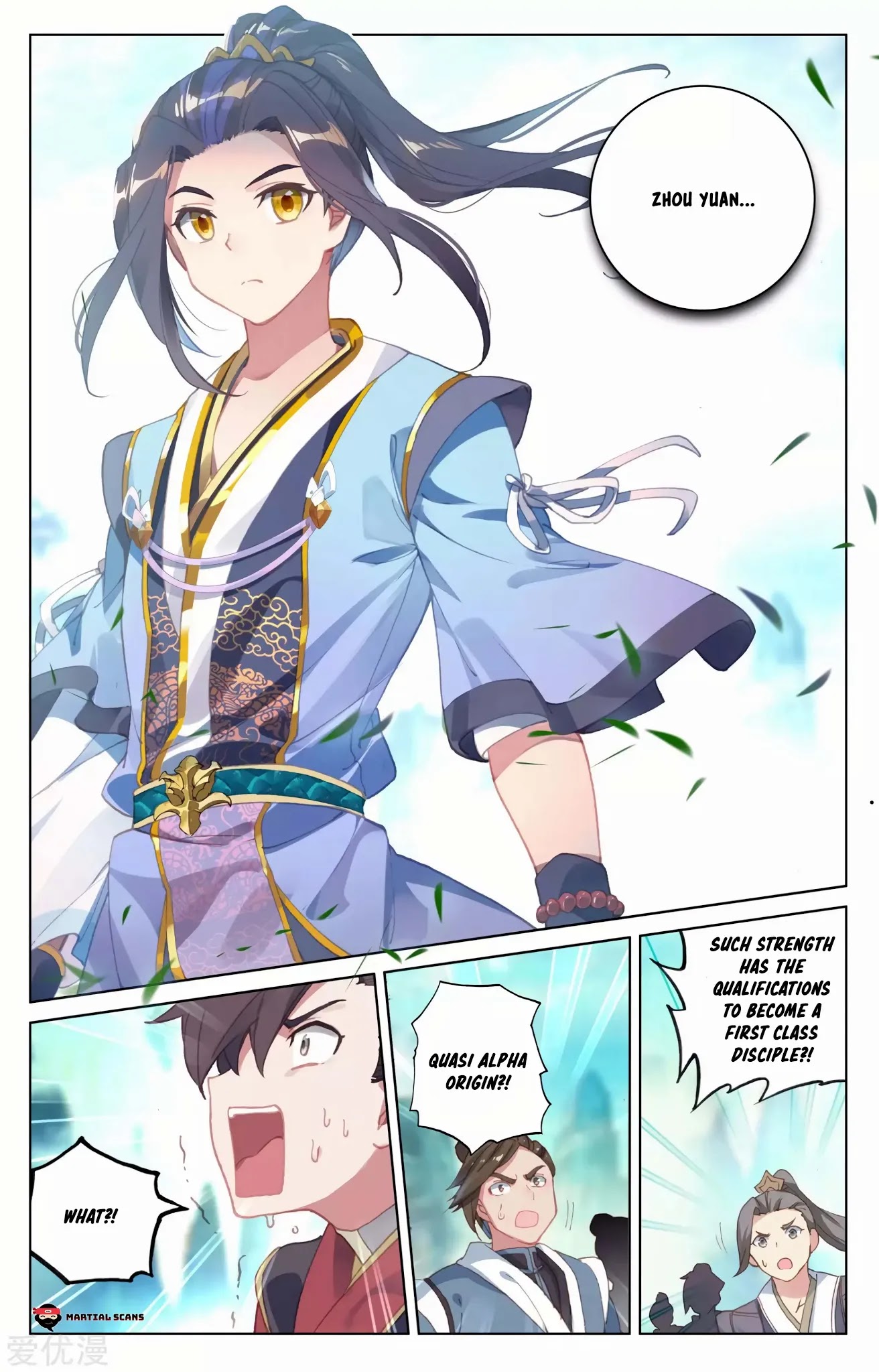 Yuan Zun Chapter 127 page 8 - Chapter 127: First Class