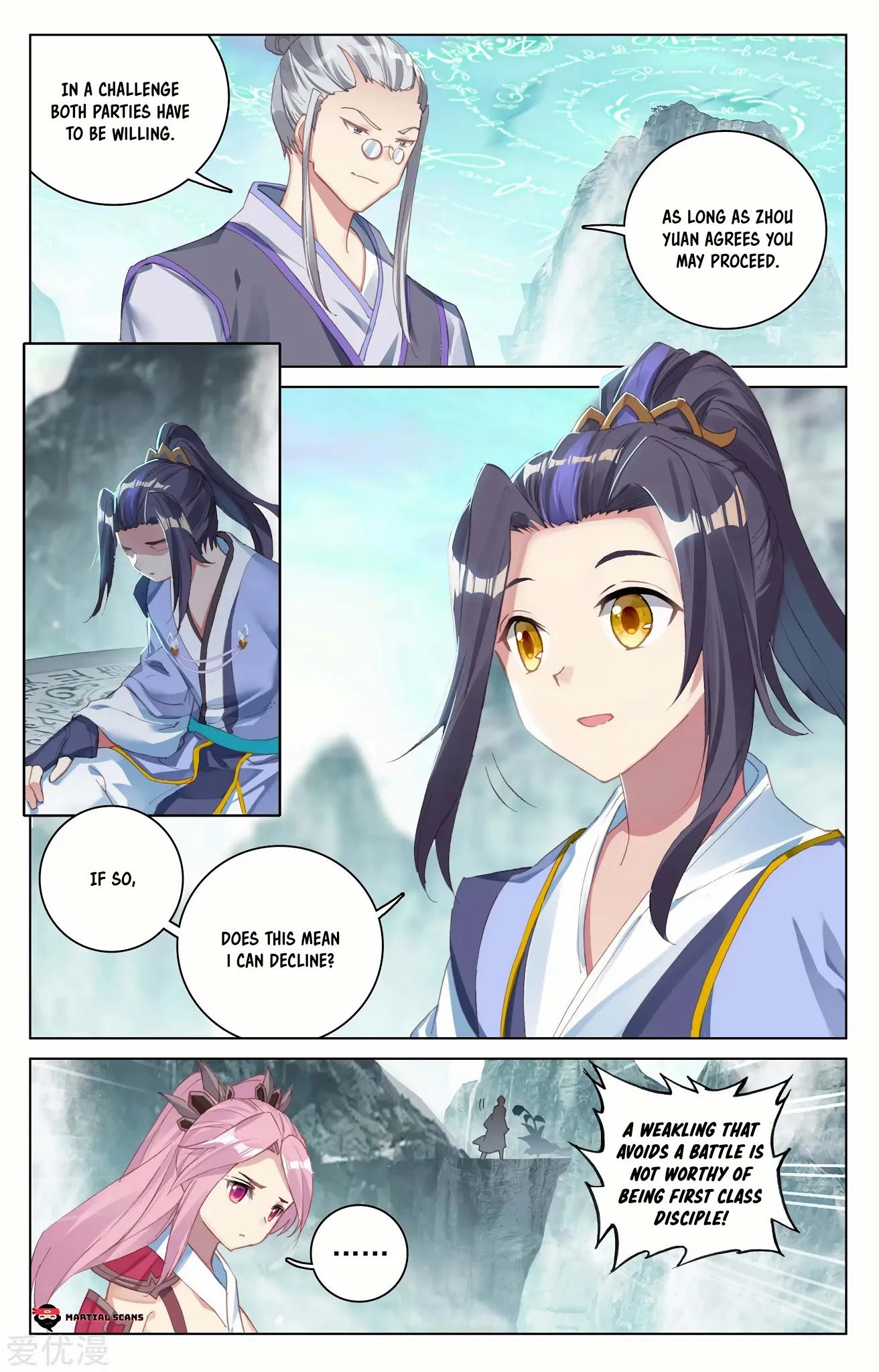 Yuan Zun Chapter 128 page 11 - Chapter 128: Luo Song