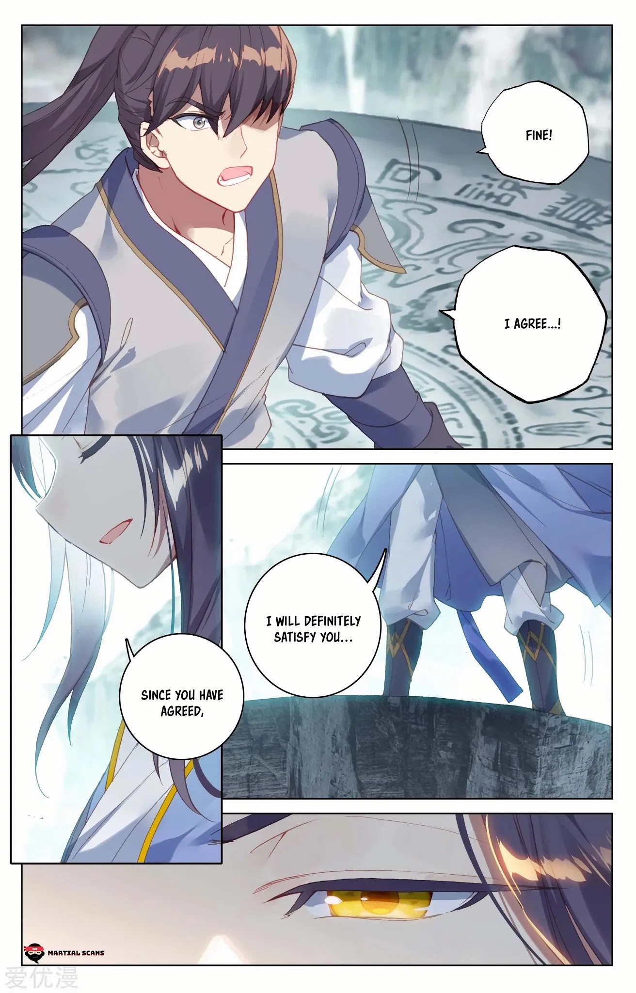 Yuan Zun Chapter 128 page 14 - Chapter 128: Luo Song