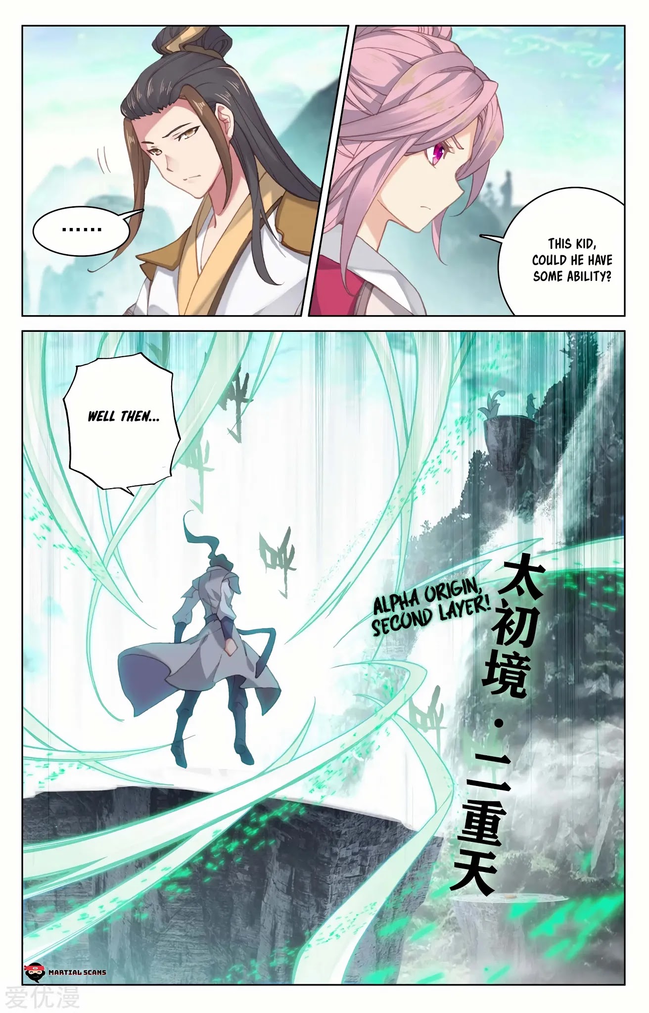 Yuan Zun Chapter 128 page 16 - Chapter 128: Luo Song