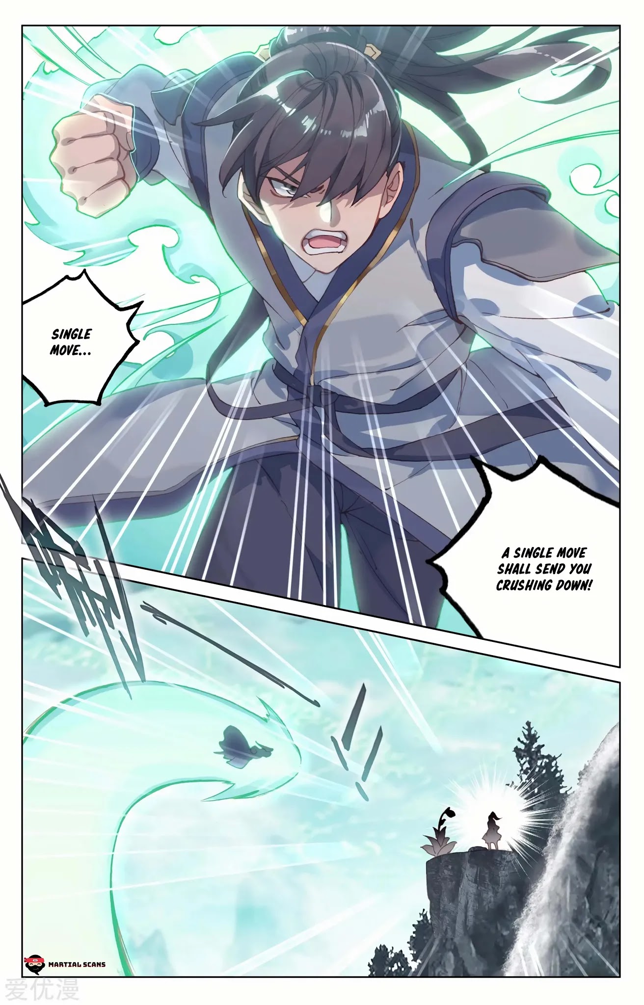 Yuan Zun Chapter 128 page 17 - Chapter 128: Luo Song