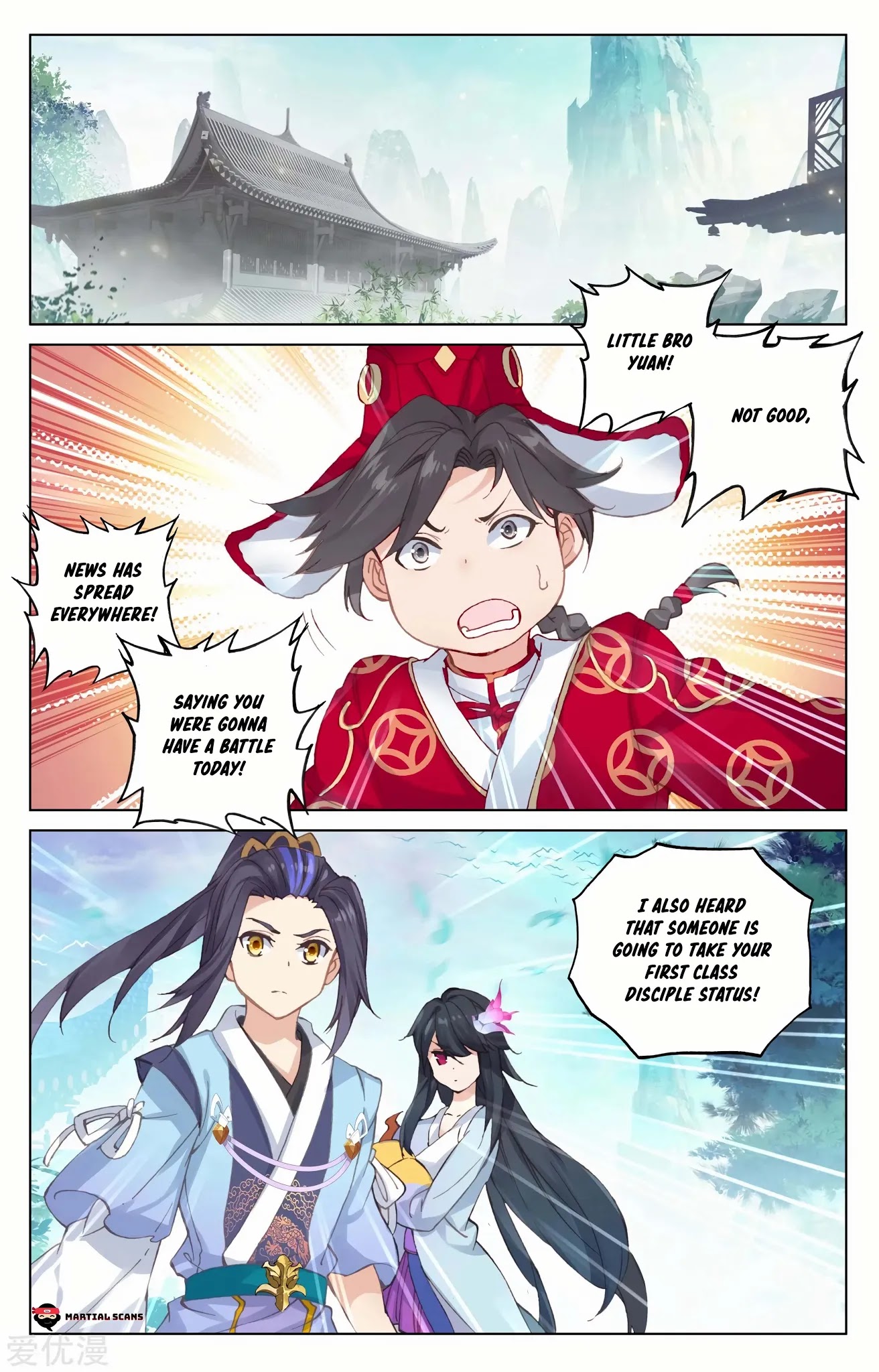 Yuan Zun Chapter 128 page 2 - Chapter 128: Luo Song