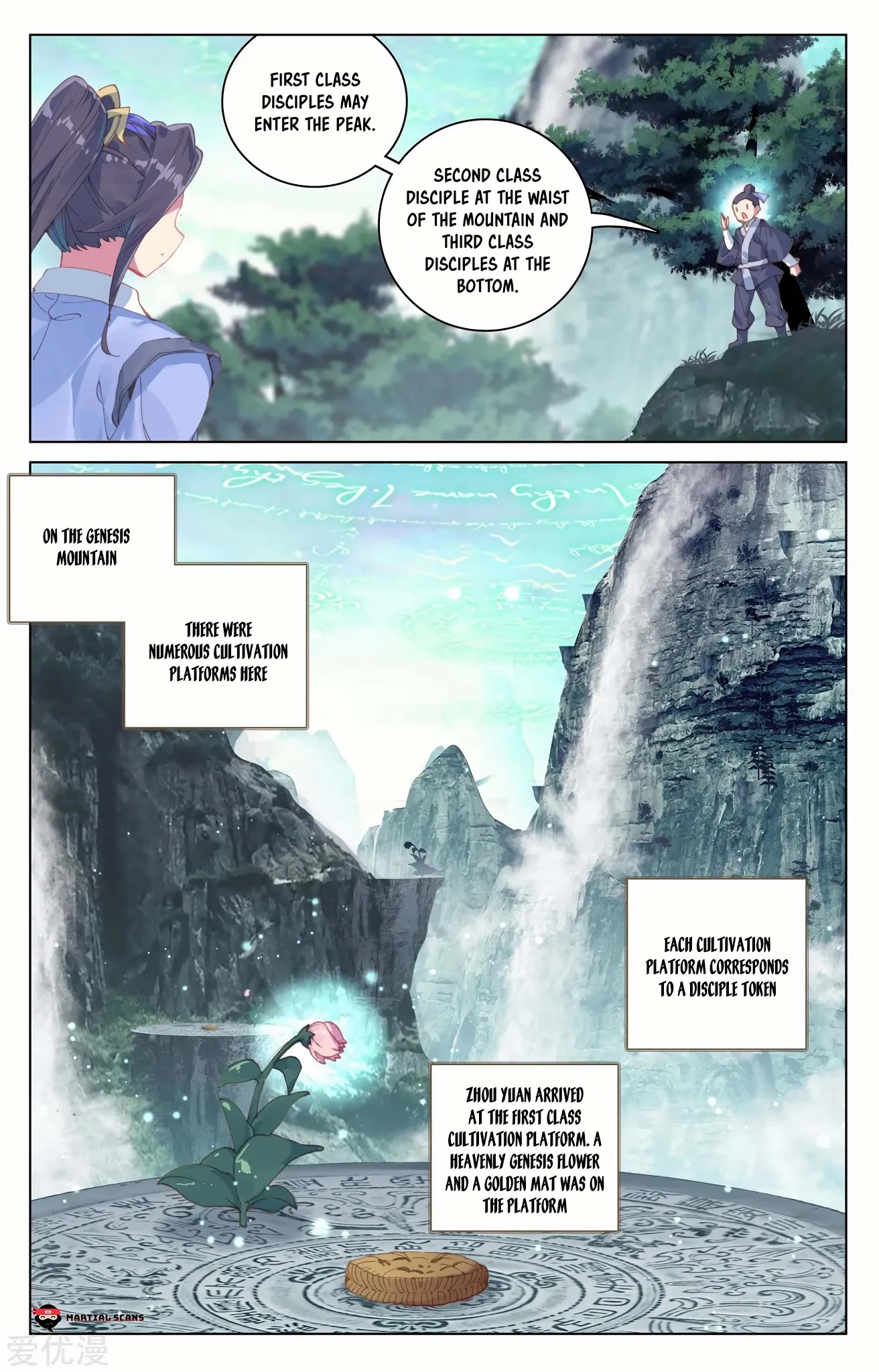 Yuan Zun Chapter 128 page 6 - Chapter 128: Luo Song