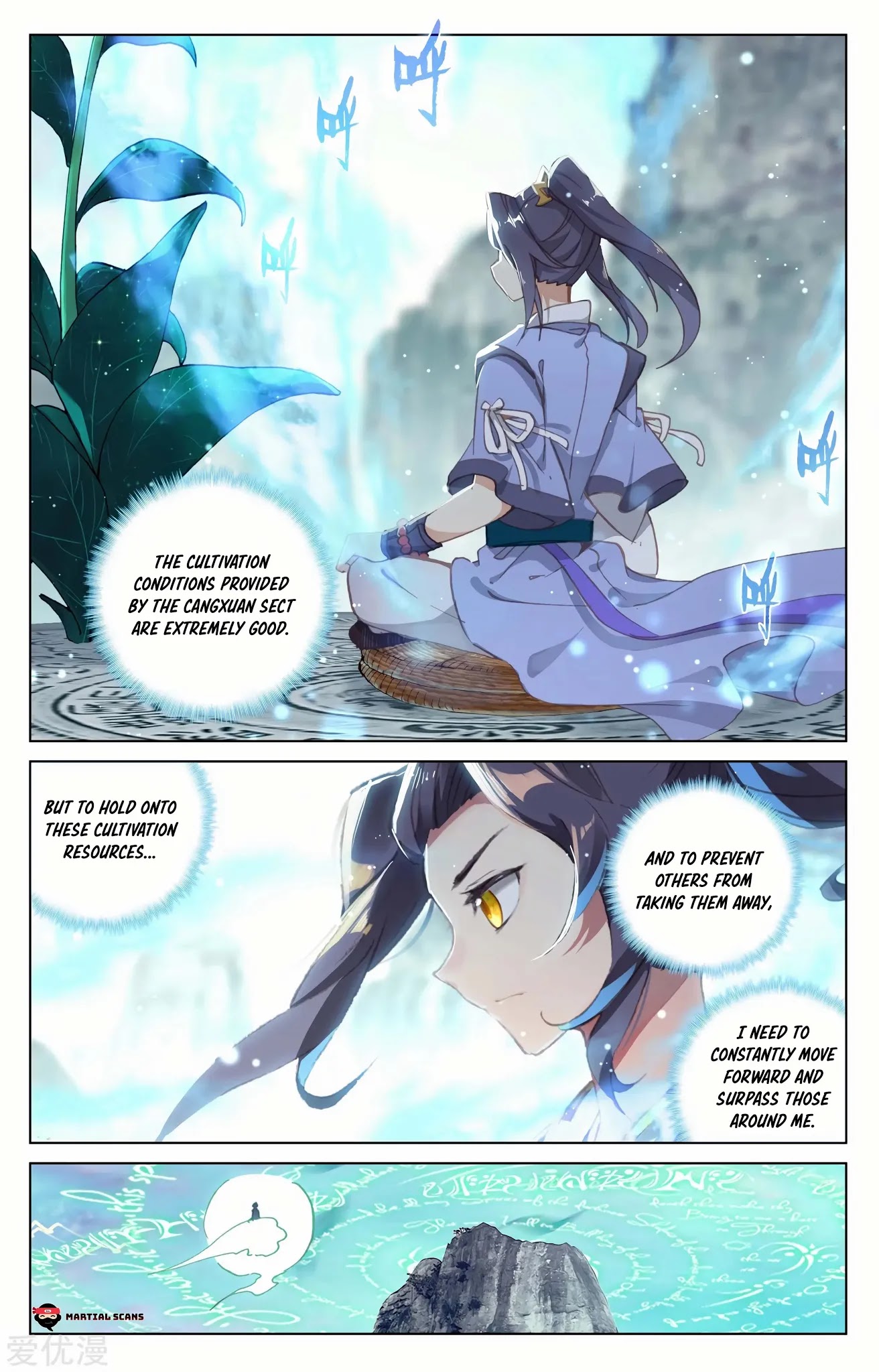 Yuan Zun Chapter 128 page 8 - Chapter 128: Luo Song