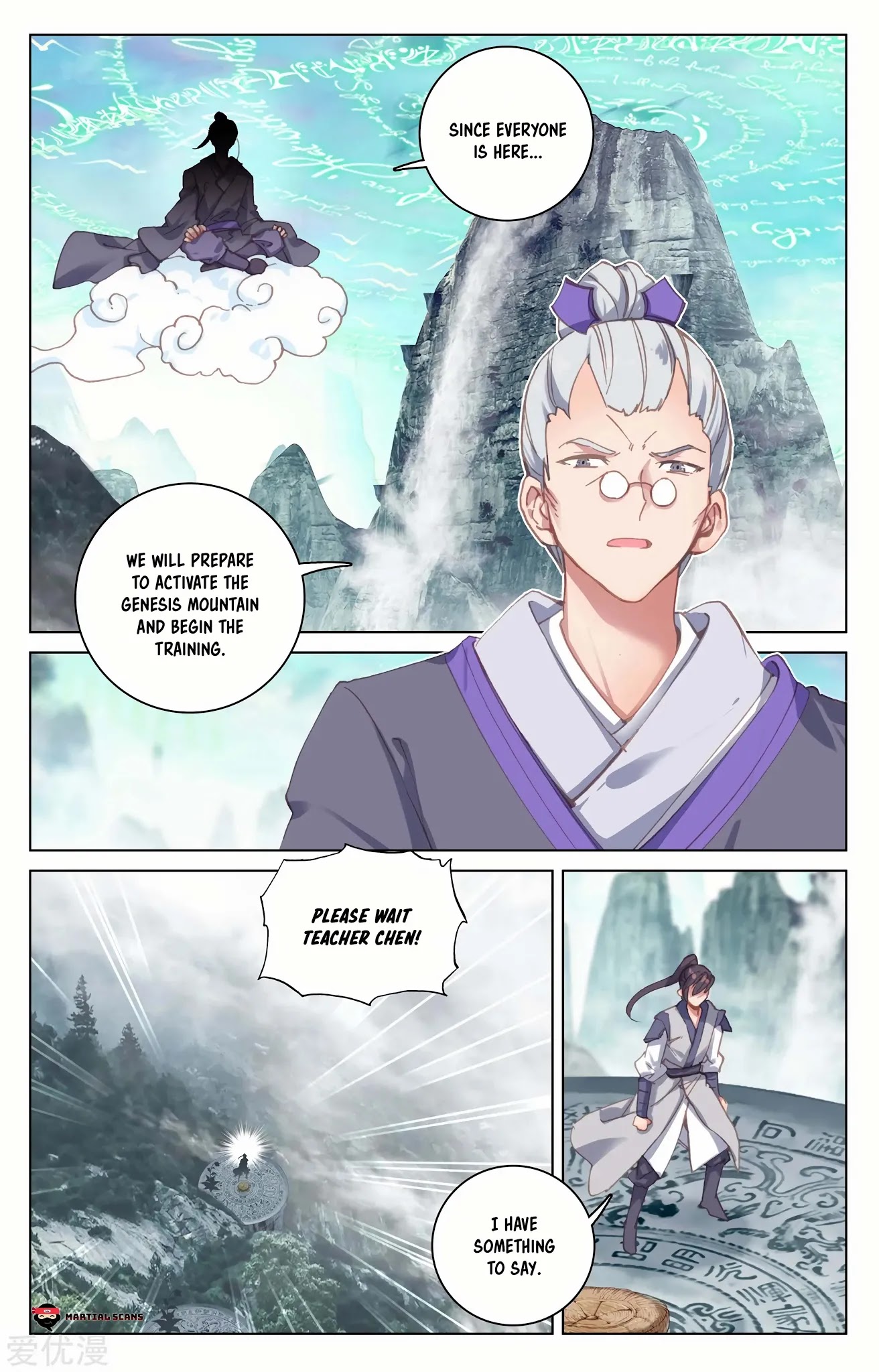 Yuan Zun Chapter 128 page 9 - Chapter 128: Luo Song