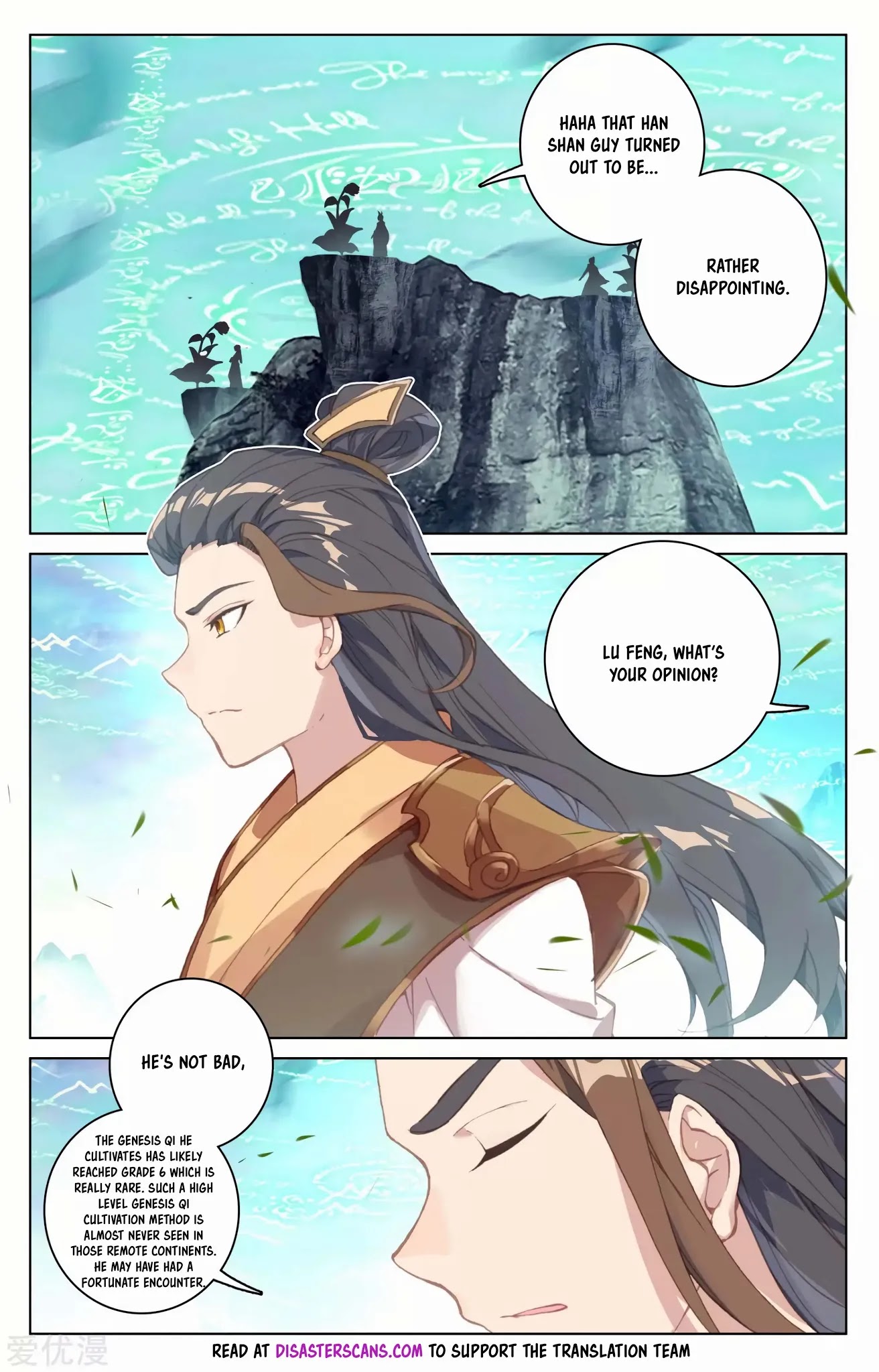 Yuan Zun Chapter 129 page 10 - Chapter 129: One Punch is Enough