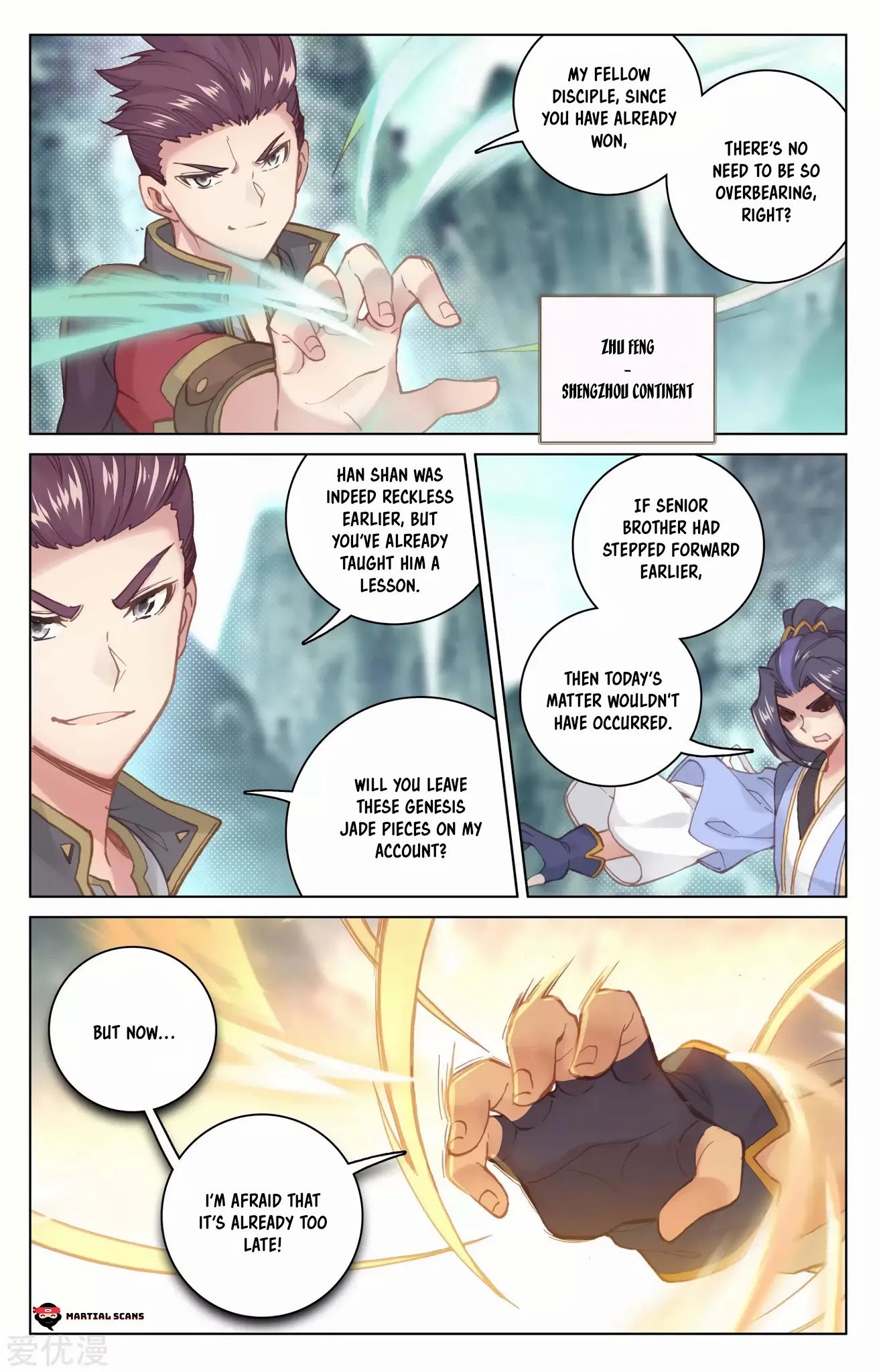 Yuan Zun Chapter 129 page 13 - Chapter 129: One Punch is Enough