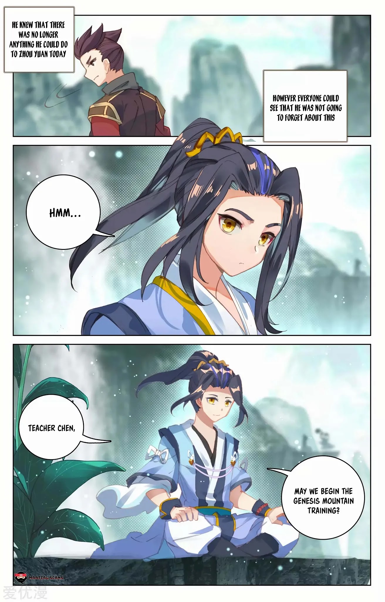 Yuan Zun Chapter 129 page 16 - Chapter 129: One Punch is Enough