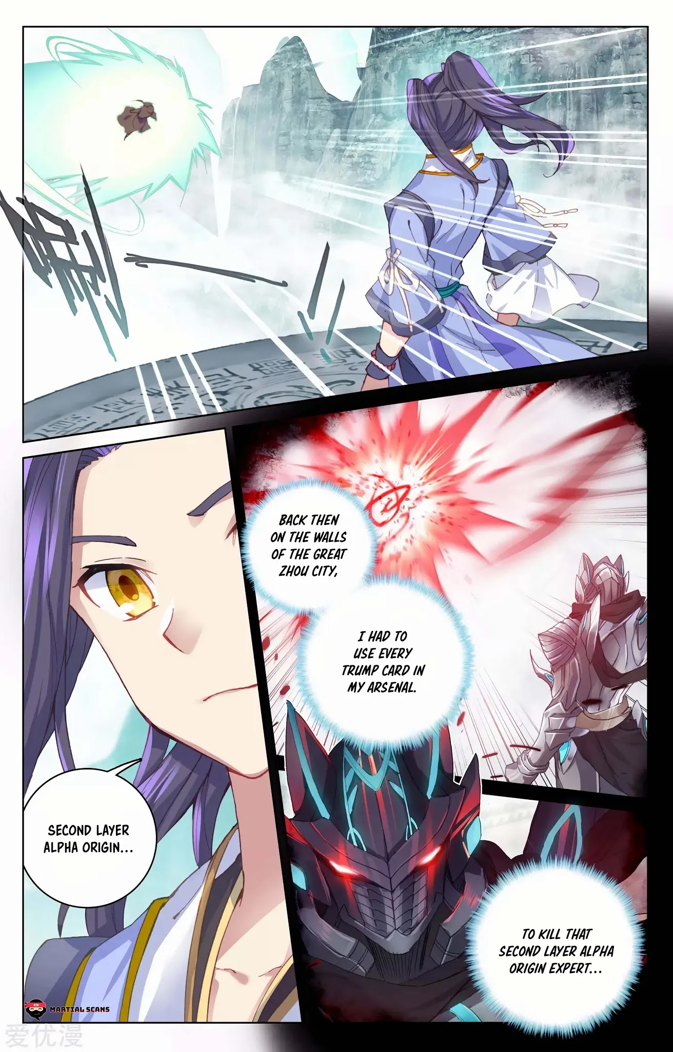 Yuan Zun Chapter 129 page 2 - Chapter 129: One Punch is Enough