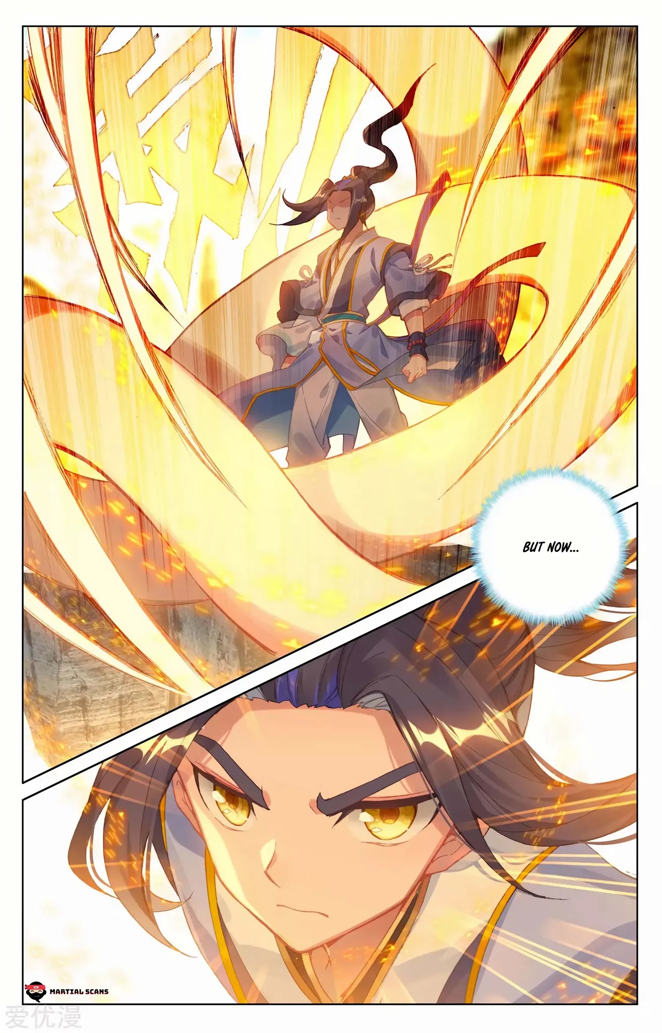 Yuan Zun Chapter 129 page 3 - Chapter 129: One Punch is Enough