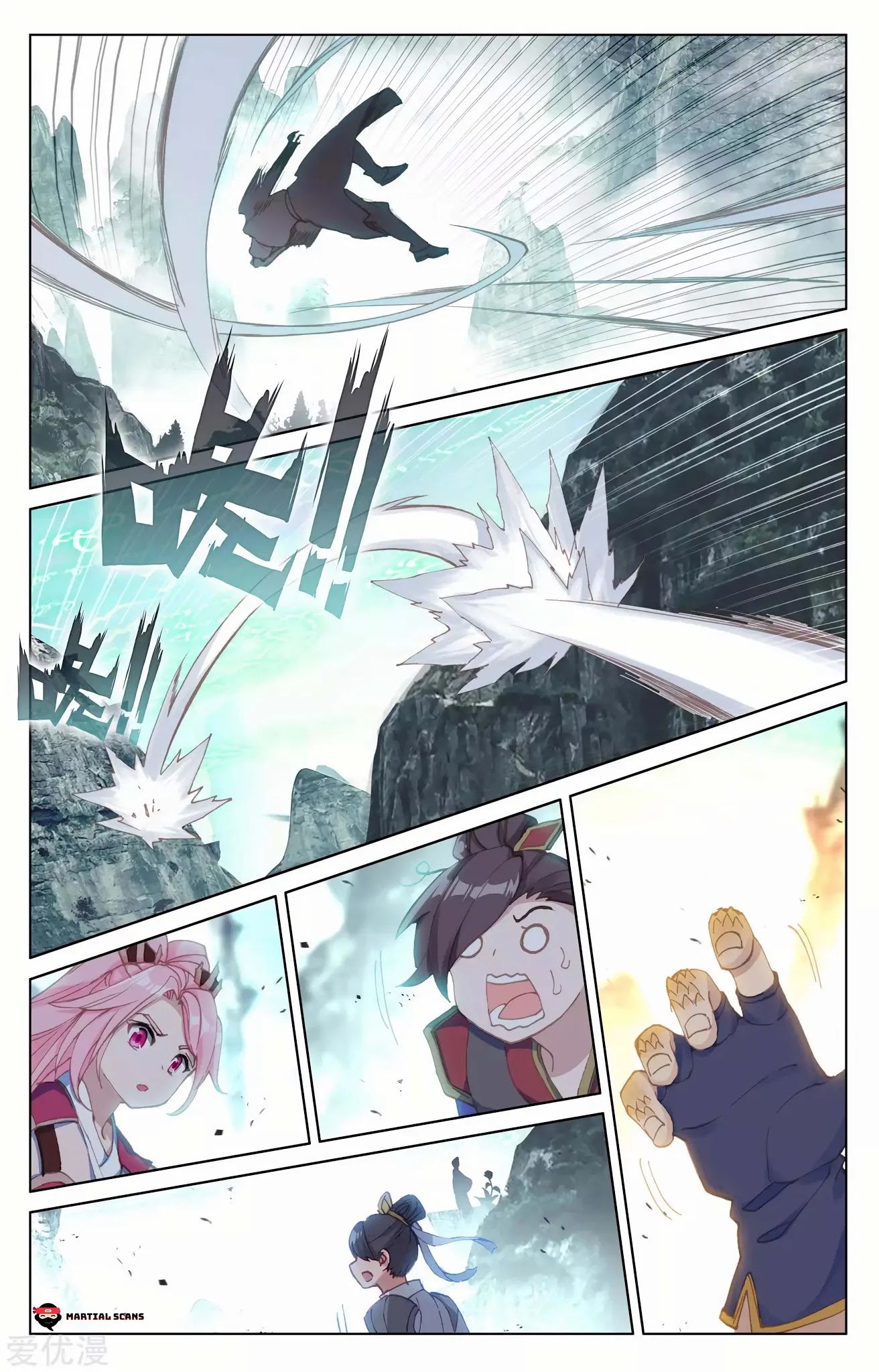 Yuan Zun Chapter 129 page 7 - Chapter 129: One Punch is Enough