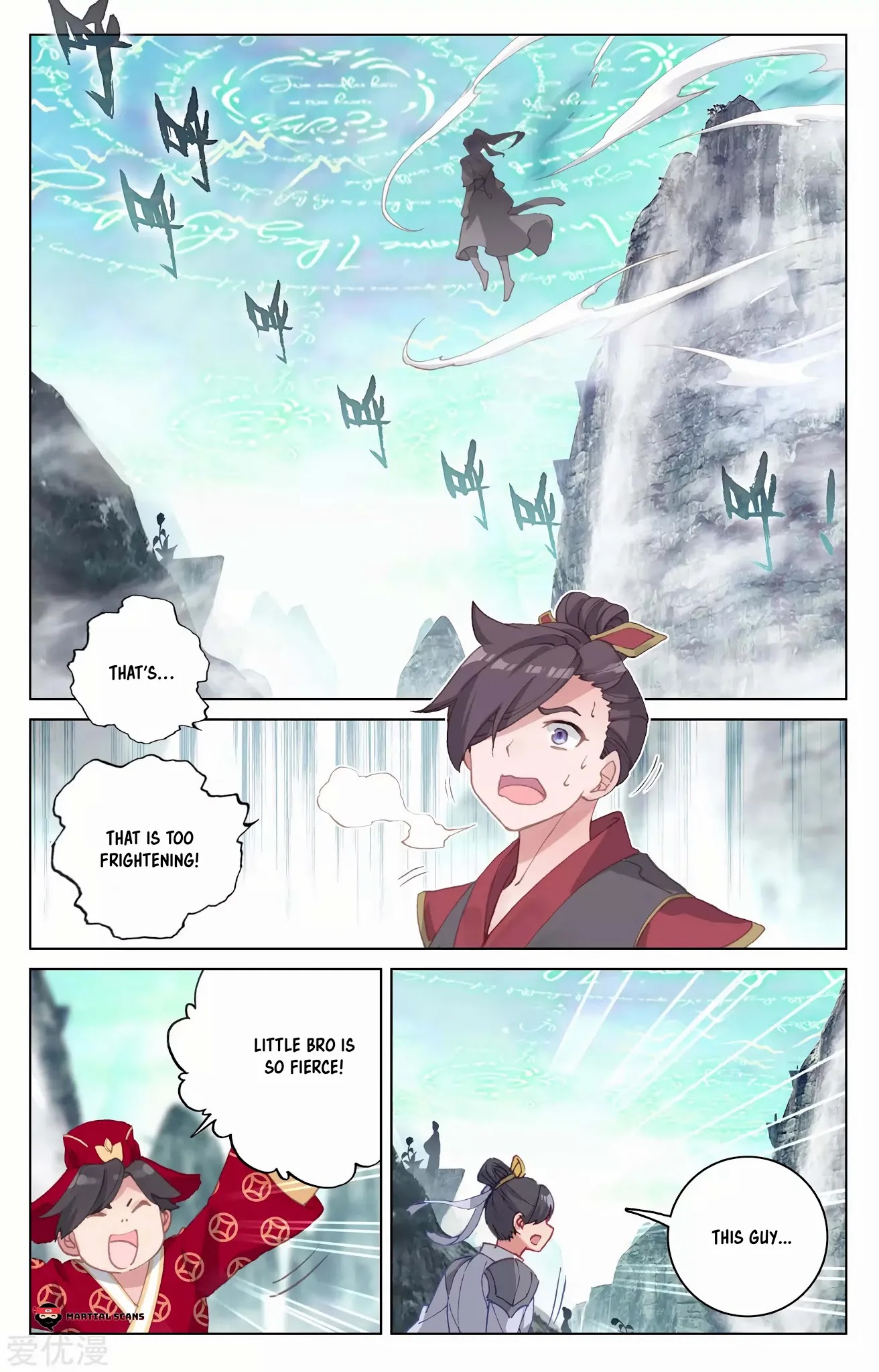 Yuan Zun Chapter 129 page 9 - Chapter 129: One Punch is Enough