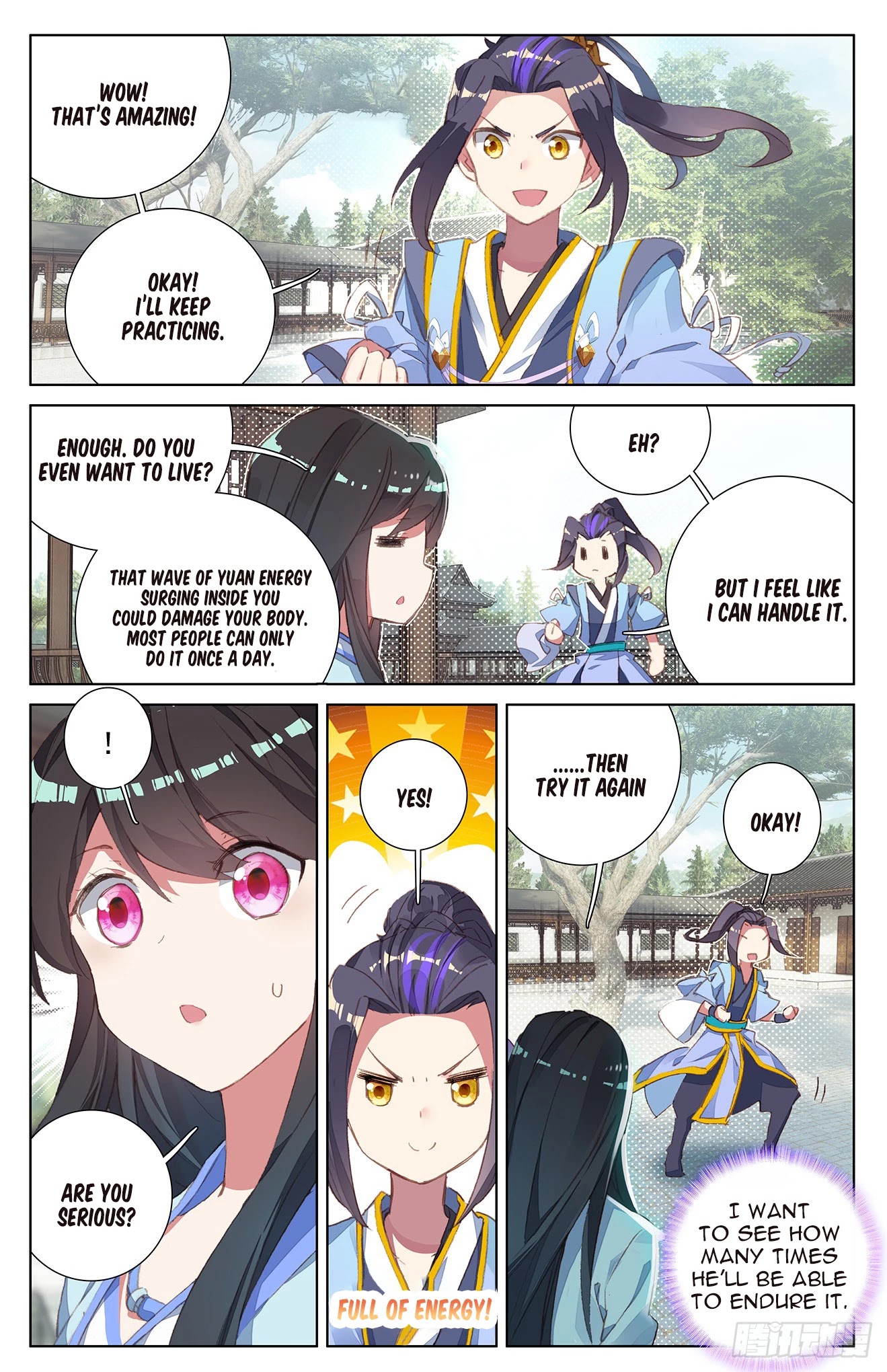 Yuan Zun Chapter 13.5 page 10 - Chapter 13.5: Dragon's Breath (part 2)