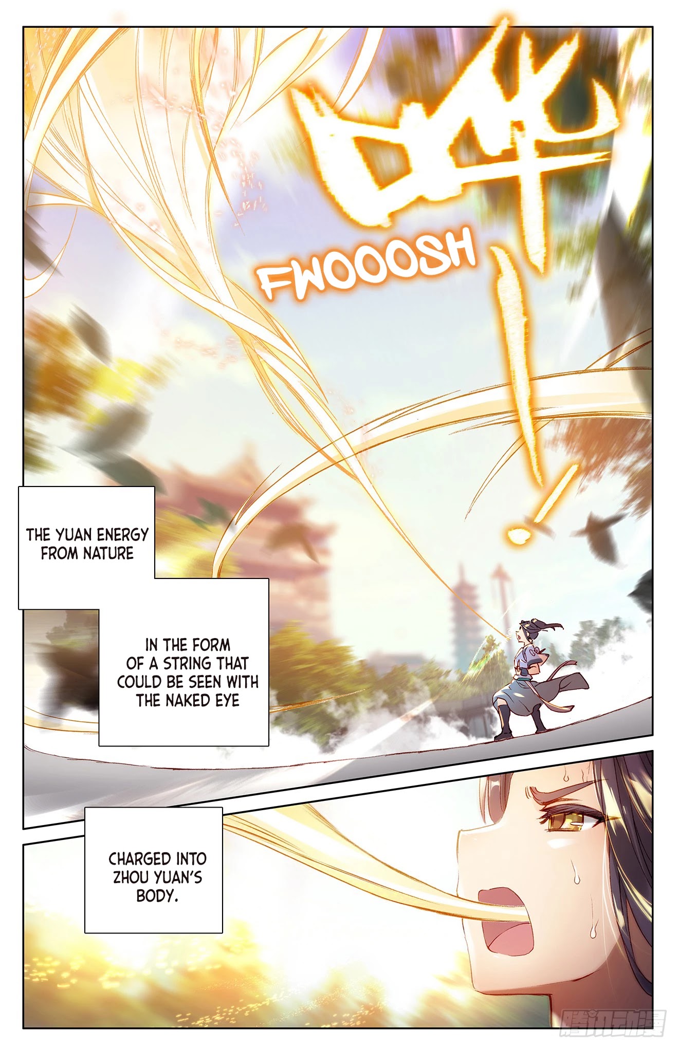 Yuan Zun Chapter 13.5 page 6 - Chapter 13.5: Dragon's Breath (part 2)