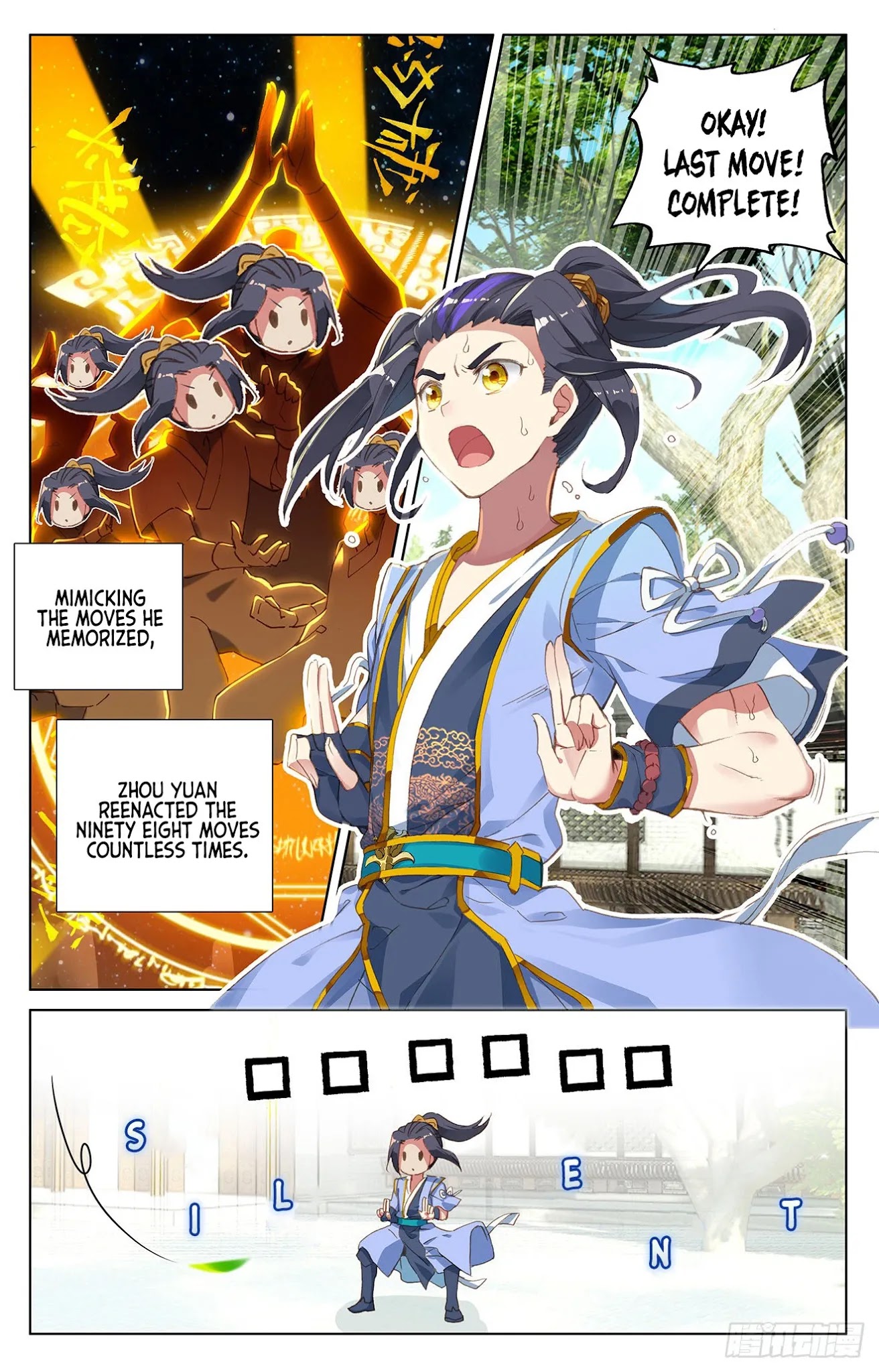 Yuan Zun Chapter 13 page 4 - Chapter 13: Dragon's Breath (part 1)
