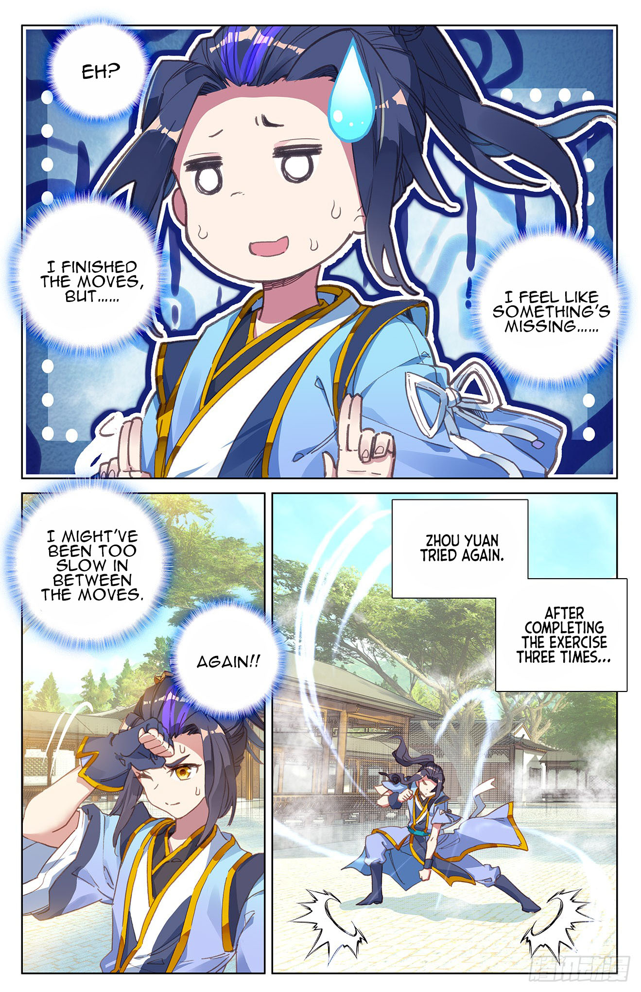 Yuan Zun Chapter 13 page 5 - Chapter 13: Dragon's Breath (part 1)