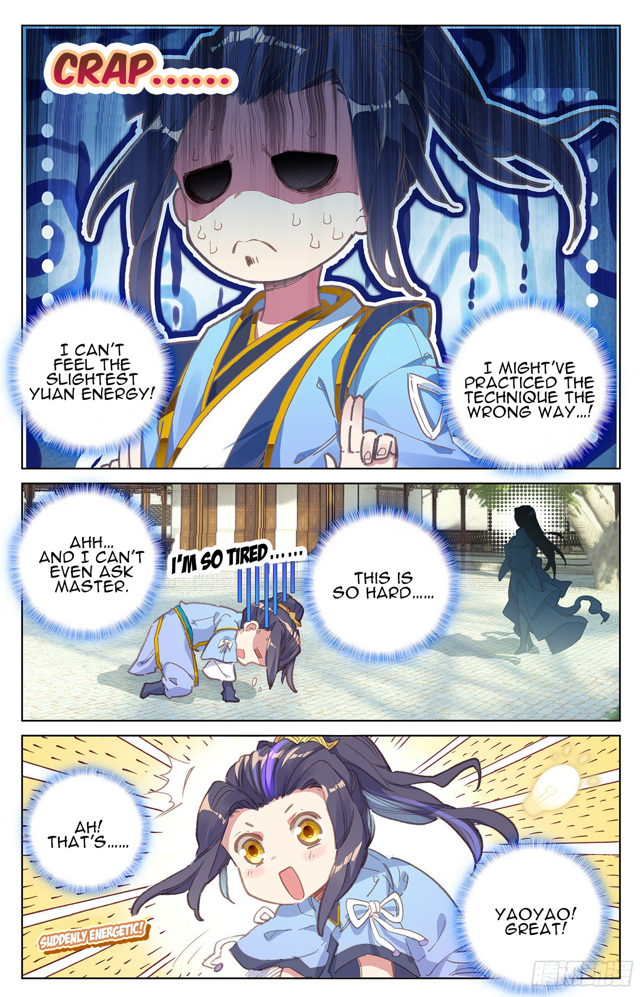 Yuan Zun Chapter 13 page 6 - Chapter 13: Dragon's Breath (part 1)