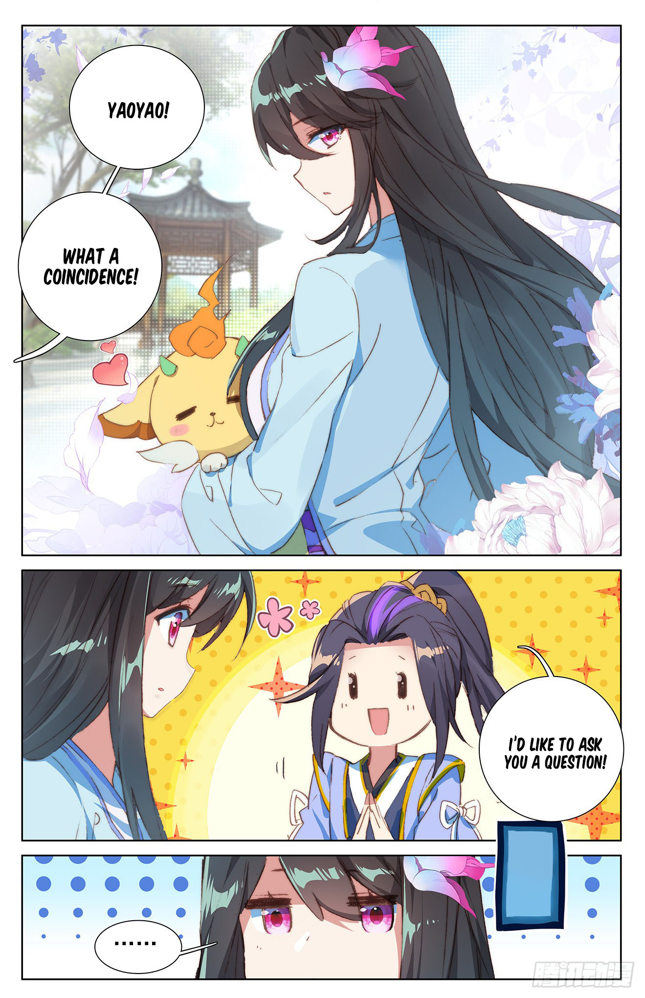 Yuan Zun Chapter 13 page 7 - Chapter 13: Dragon's Breath (part 1)