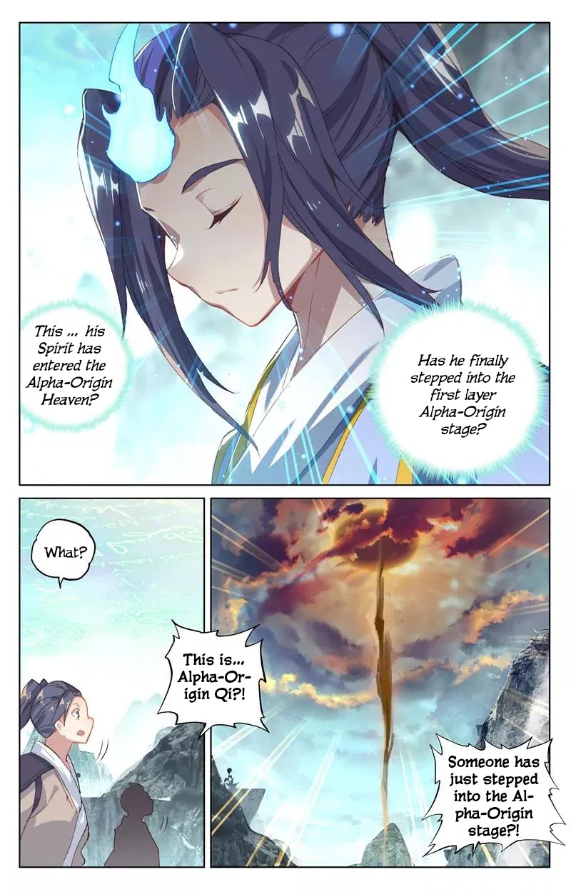 Yuan Zun Chapter 130 page 13 - Chapter 130: Alpha-Origin Heaven