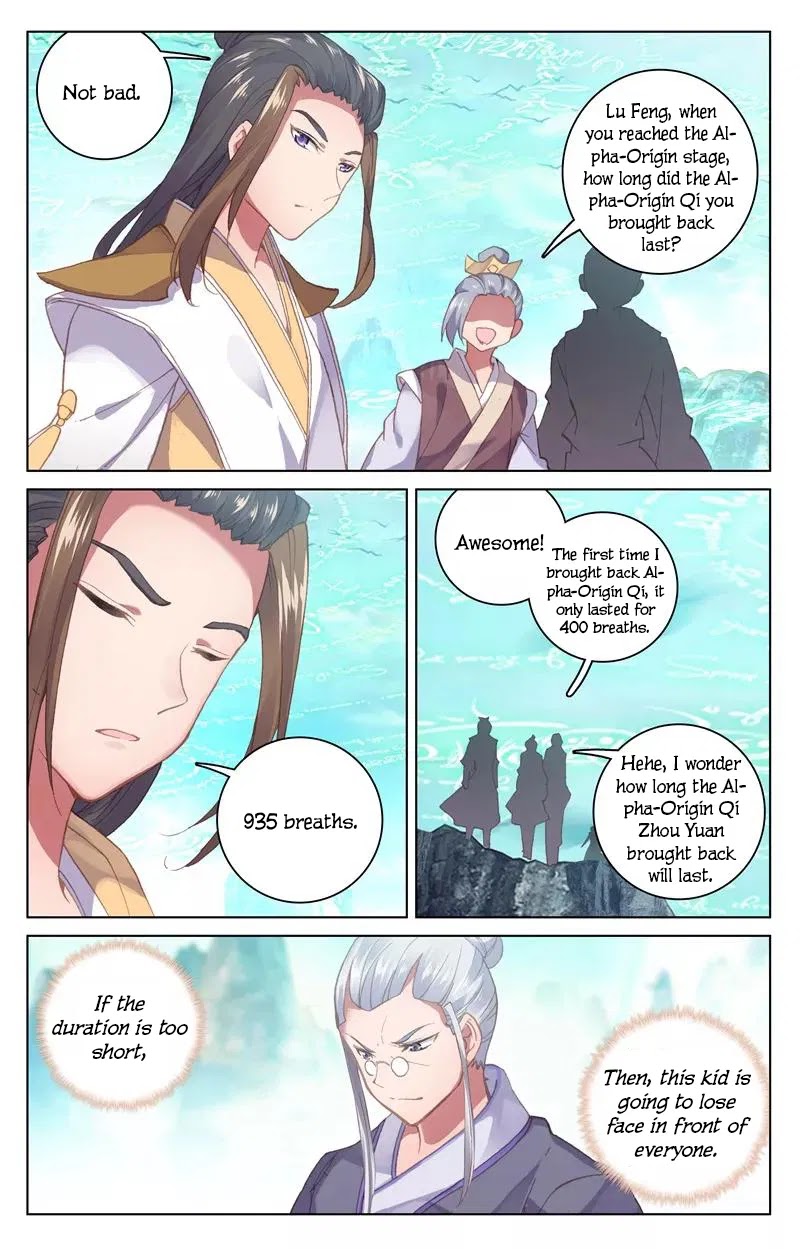 Yuan Zun Chapter 130 page 15 - Chapter 130: Alpha-Origin Heaven