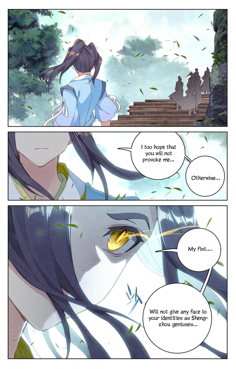 Yuan Zun Chapter 131 page 17 - Chapter 131: First Collection