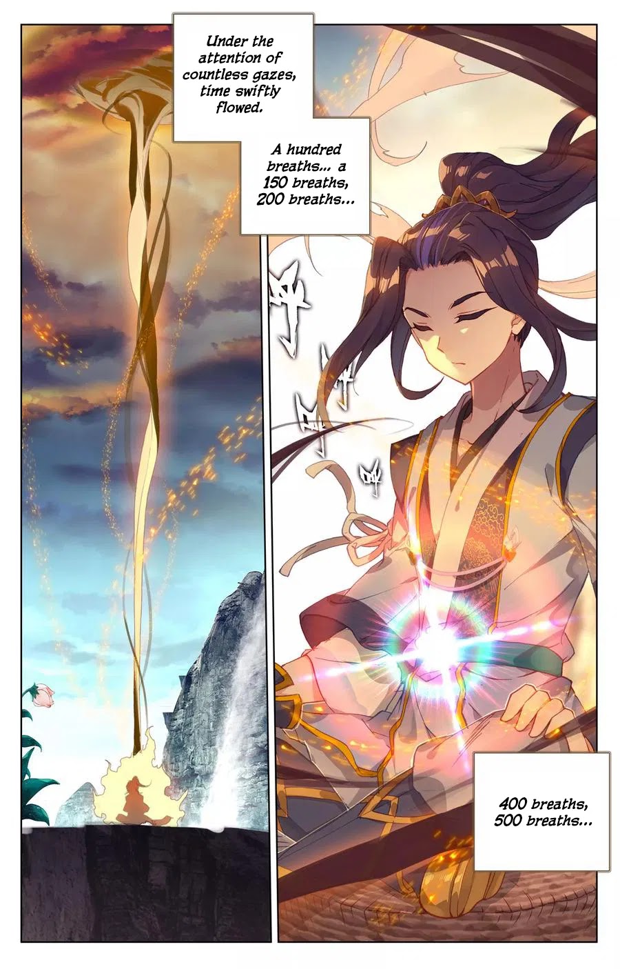 Yuan Zun Chapter 131 page 2 - Chapter 131: First Collection