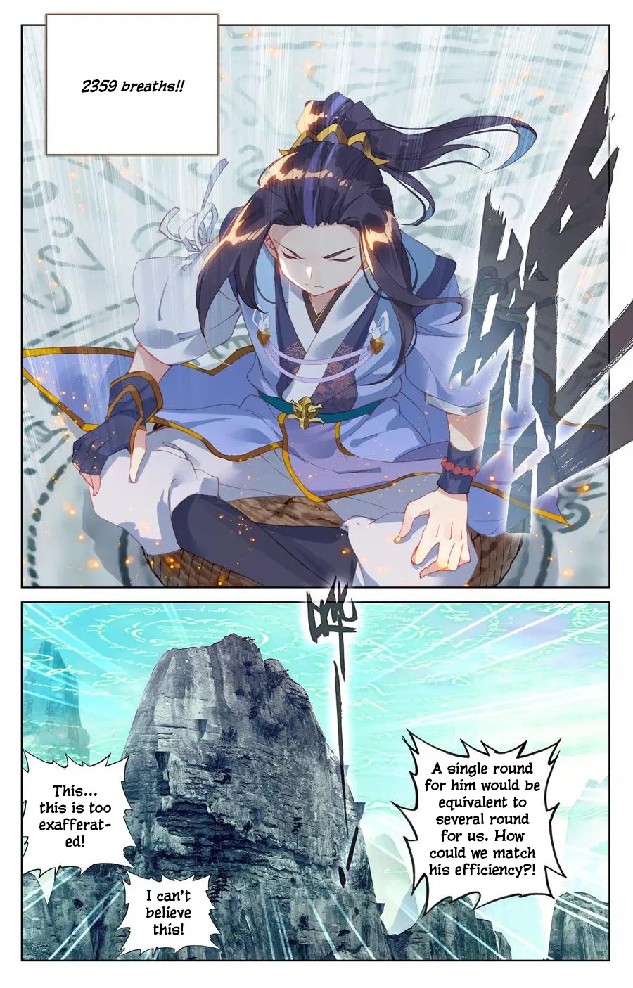Yuan Zun Chapter 131 page 6 - Chapter 131: First Collection