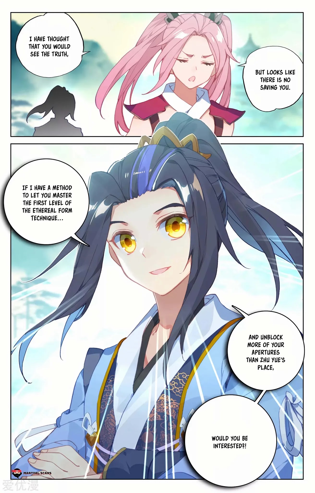 Yuan Zun Chapter 134 page 17 - Chapter 134: Apertures