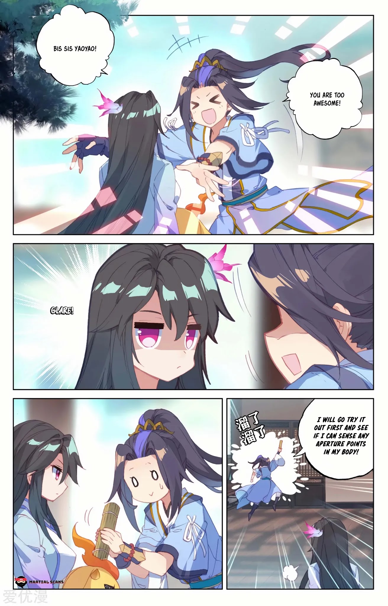 Yuan Zun Chapter 134 page 3 - Chapter 134: Apertures