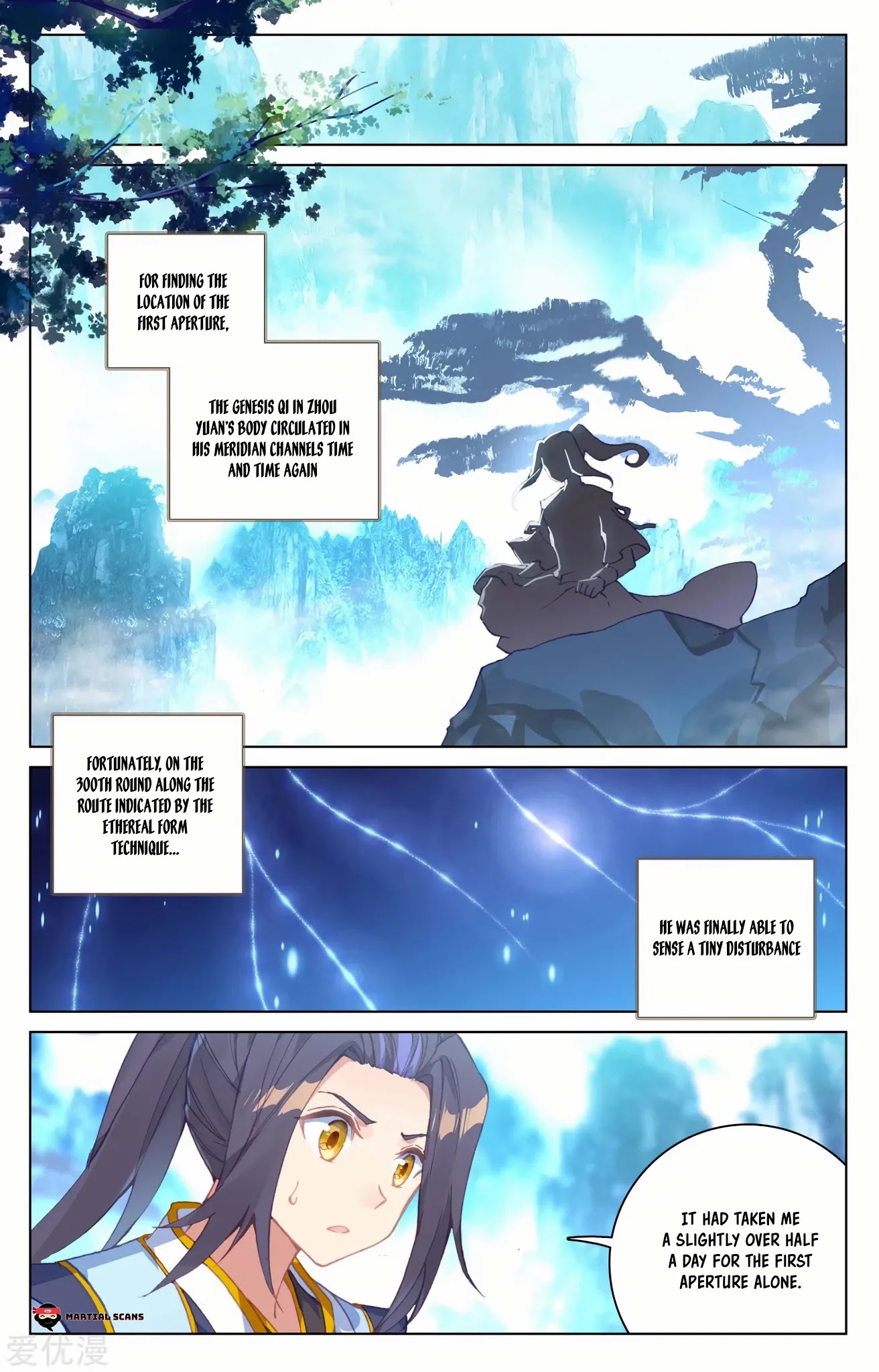 Yuan Zun Chapter 134 page 7 - Chapter 134: Apertures