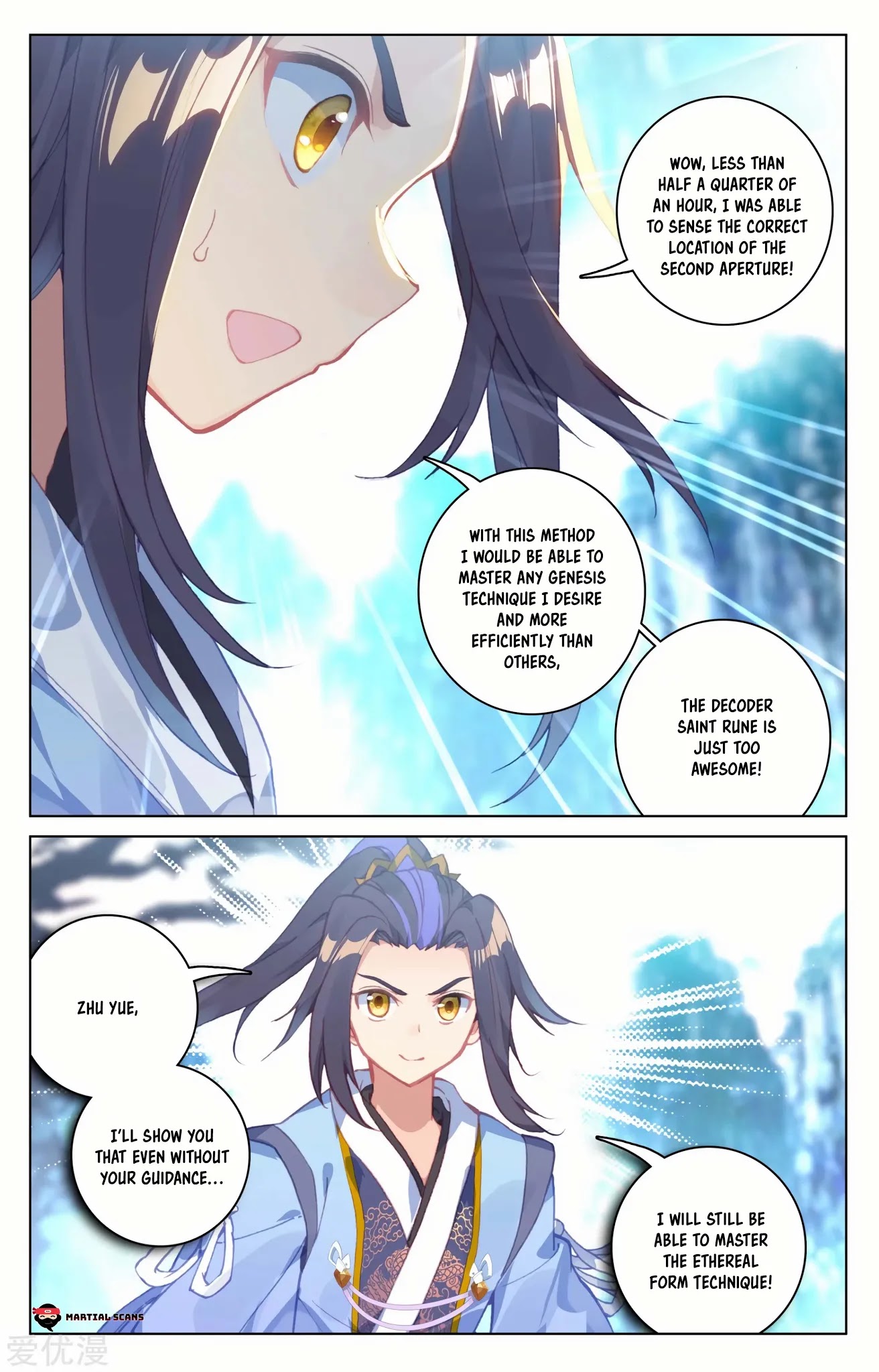 Yuan Zun Chapter 134 page 9 - Chapter 134: Apertures