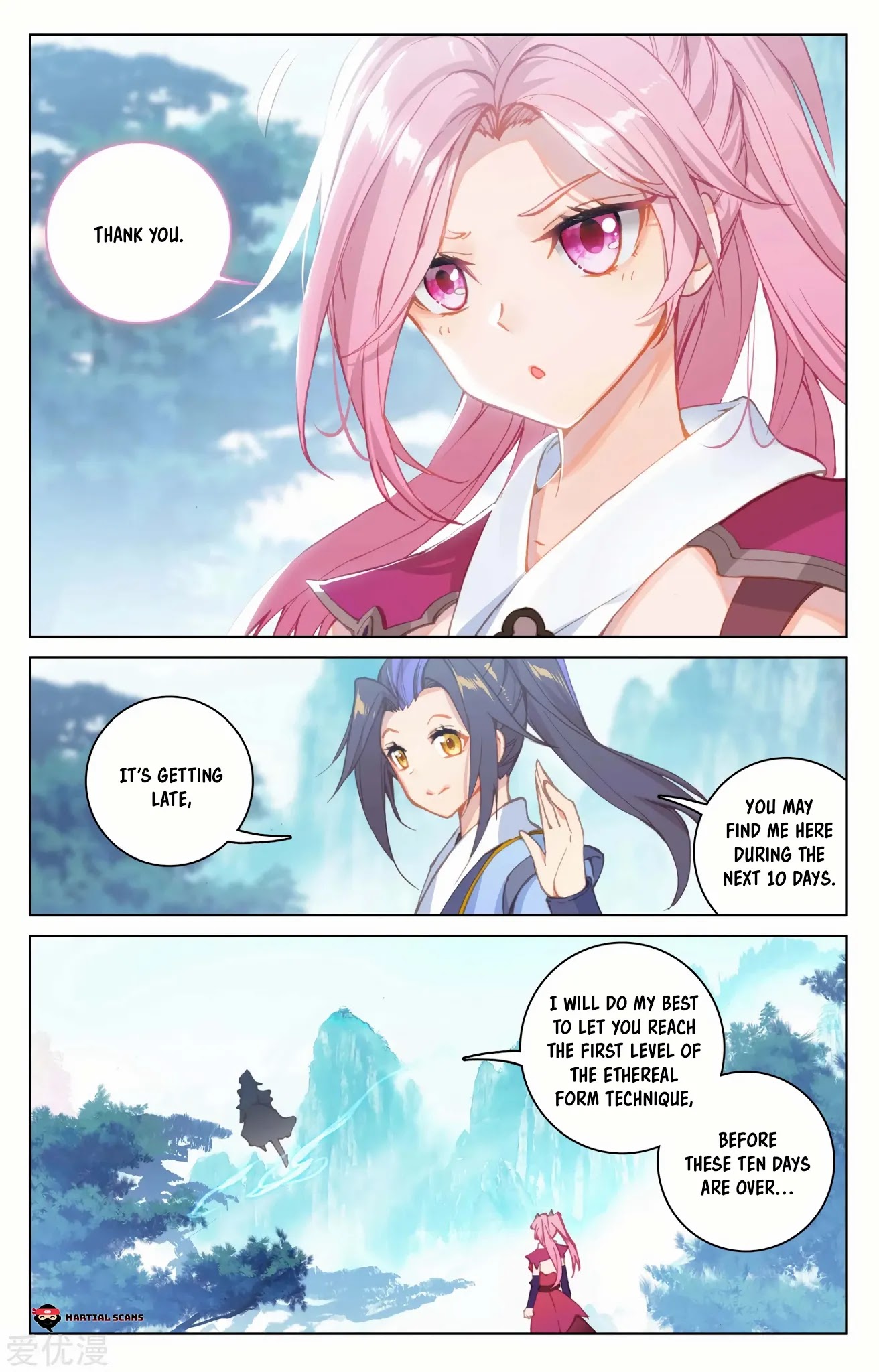 Yuan Zun Chapter 135 page 16 - Chapter 135: Earning Genesis Jade