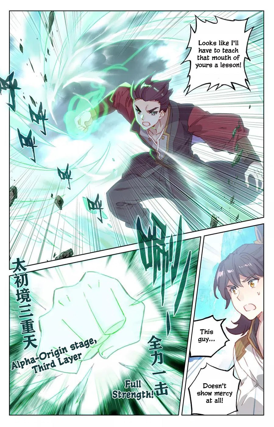 Yuan Zun Chapter 136 page 14 - Chapter 136: Unbreakable