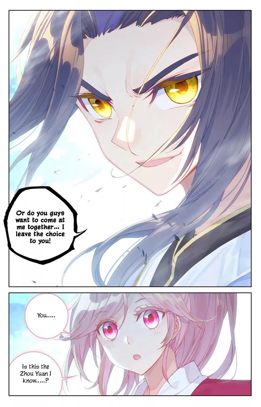 Yuan Zun Chapter 136 page 9 - Chapter 136: Unbreakable