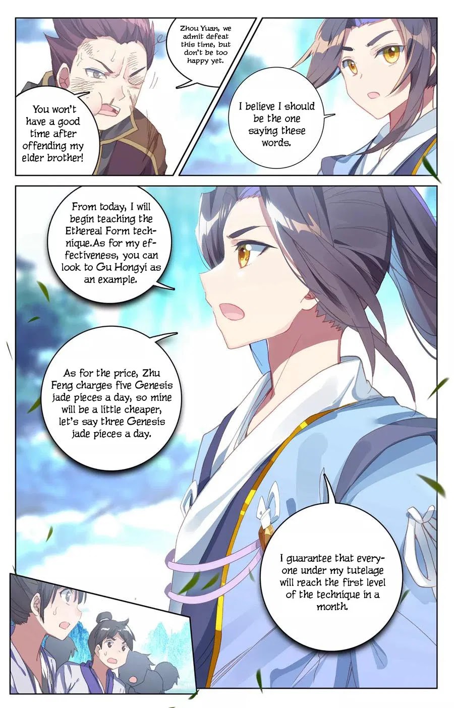 Yuan Zun Chapter 137 page 12 - Chapter 137: Beating Up a Group
