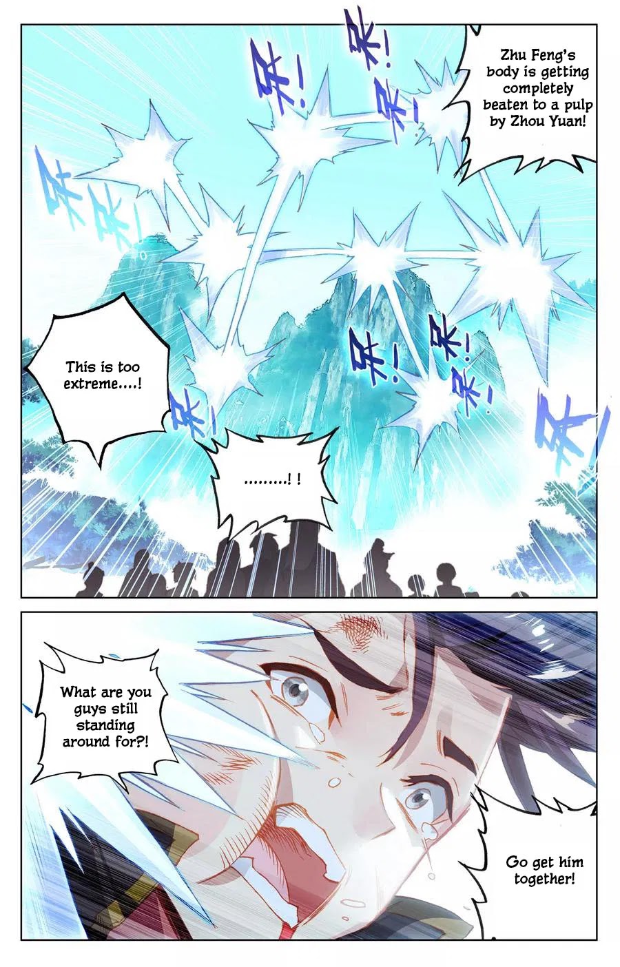 Yuan Zun Chapter 137 page 7 - Chapter 137: Beating Up a Group
