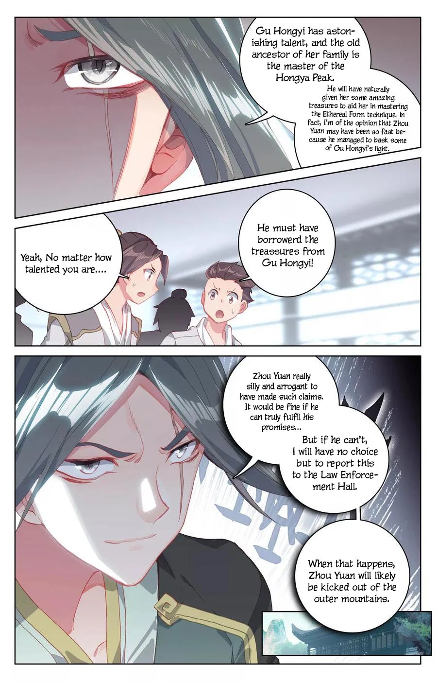 Yuan Zun Chapter 138 page 3 - Chapter 138: Sensational