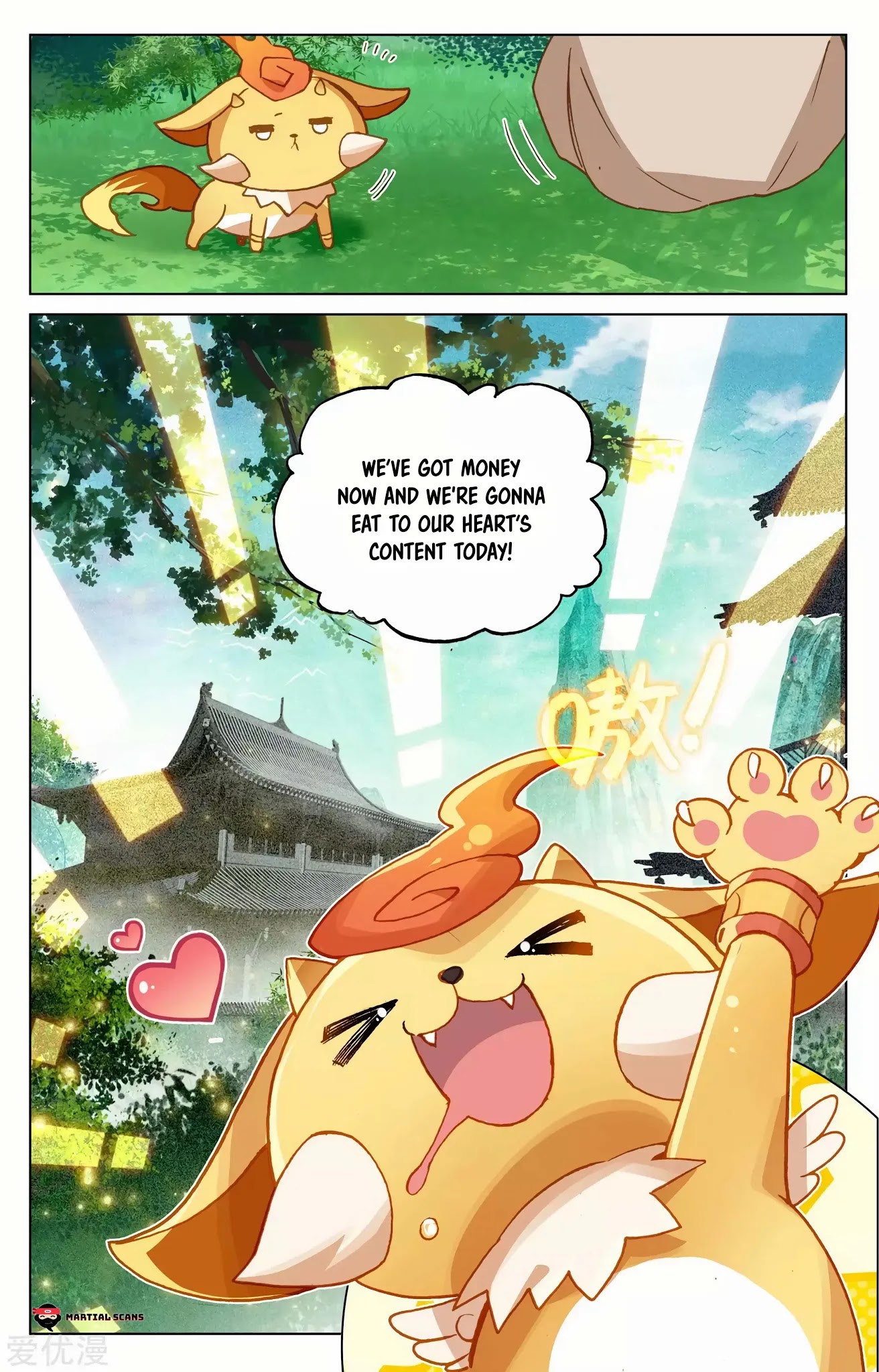 Yuan Zun Chapter 139 page 17 - Chapter 139: The Elder in Gray