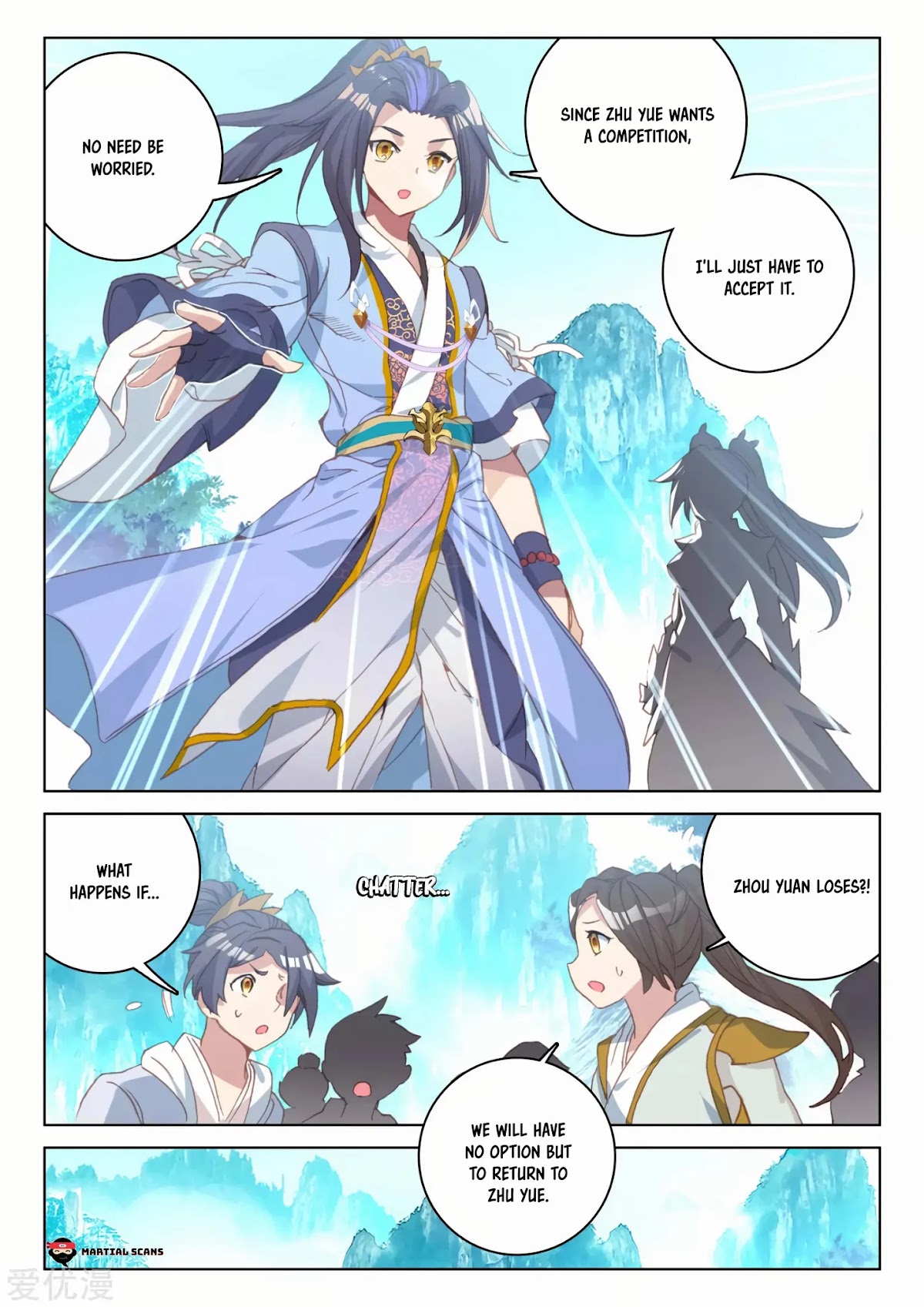 Yuan Zun Chapter 140 page 12 - Chapter 140: Zong Ming