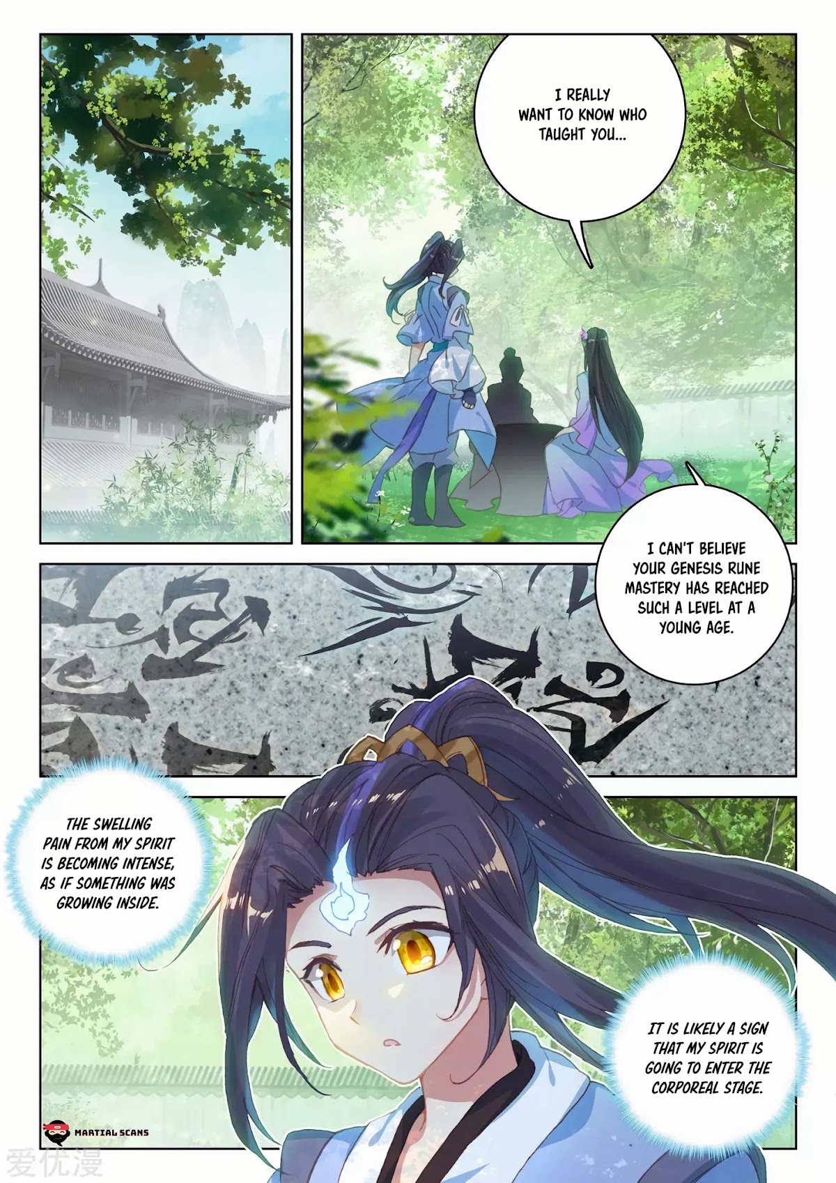 Yuan Zun Chapter 140 page 13 - Chapter 140: Zong Ming