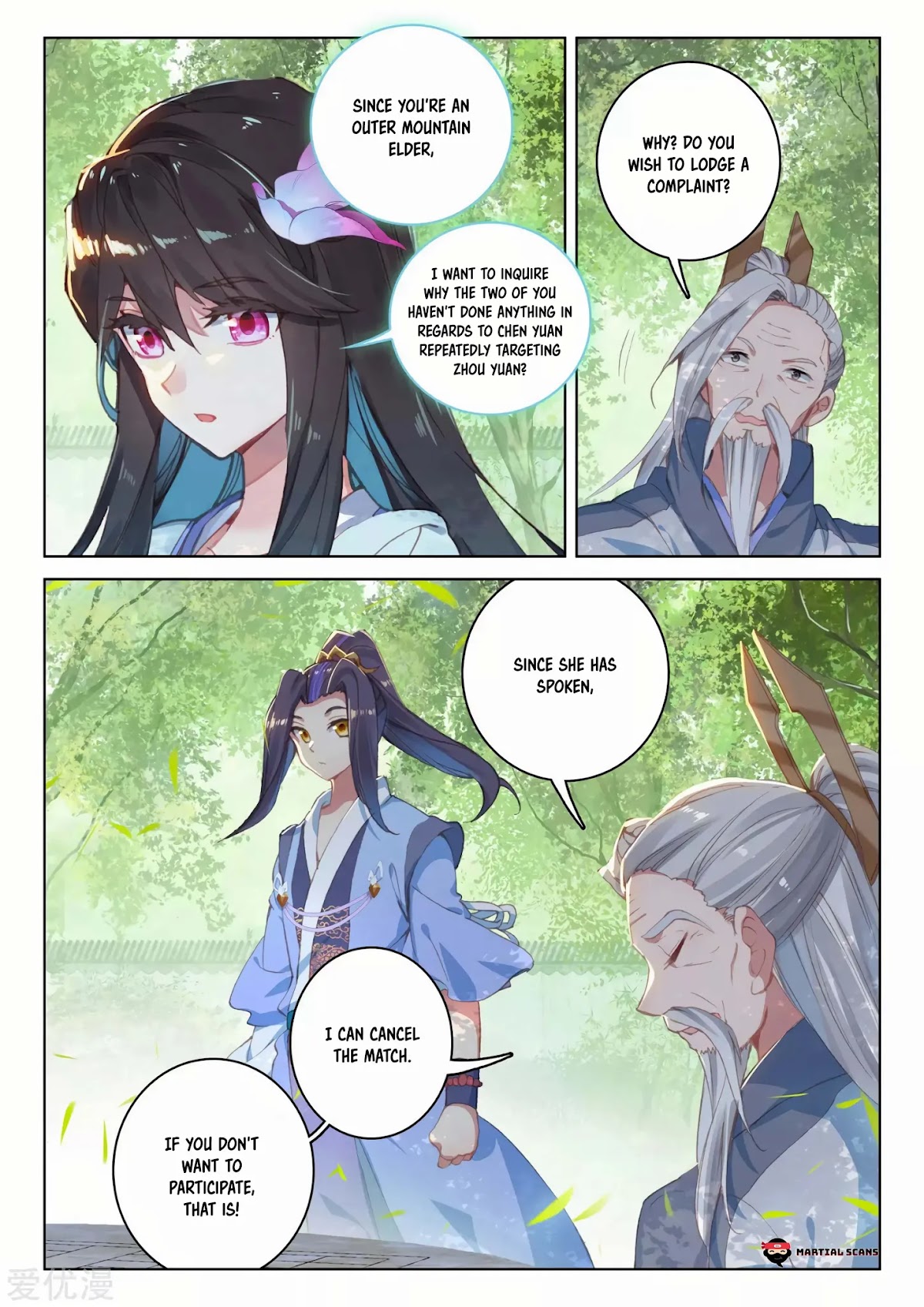 Yuan Zun Chapter 140 page 15 - Chapter 140: Zong Ming