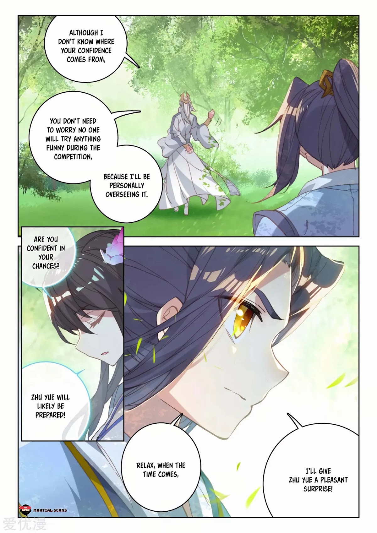Yuan Zun Chapter 140 page 17 - Chapter 140: Zong Ming