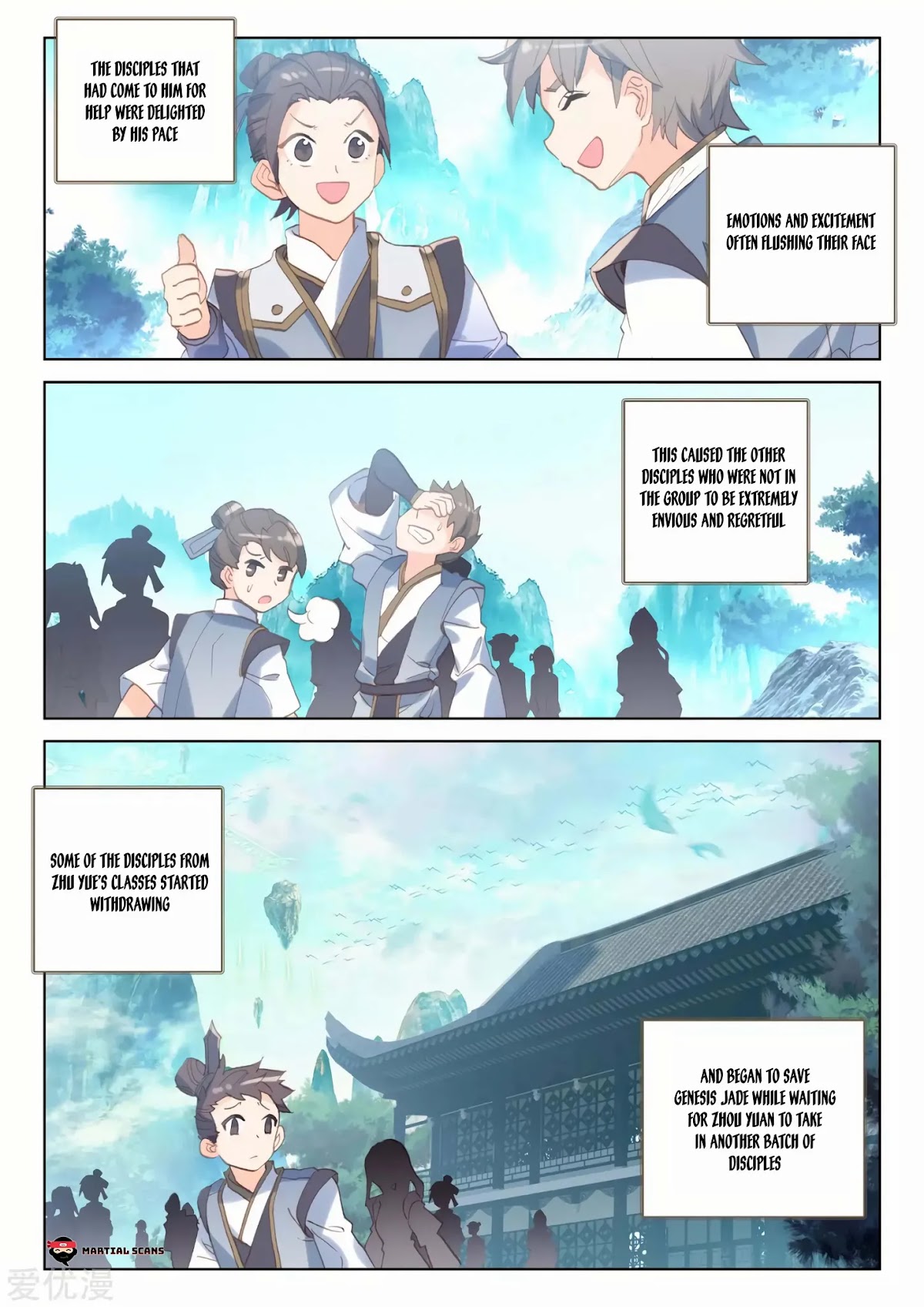 Yuan Zun Chapter 140 page 3 - Chapter 140: Zong Ming