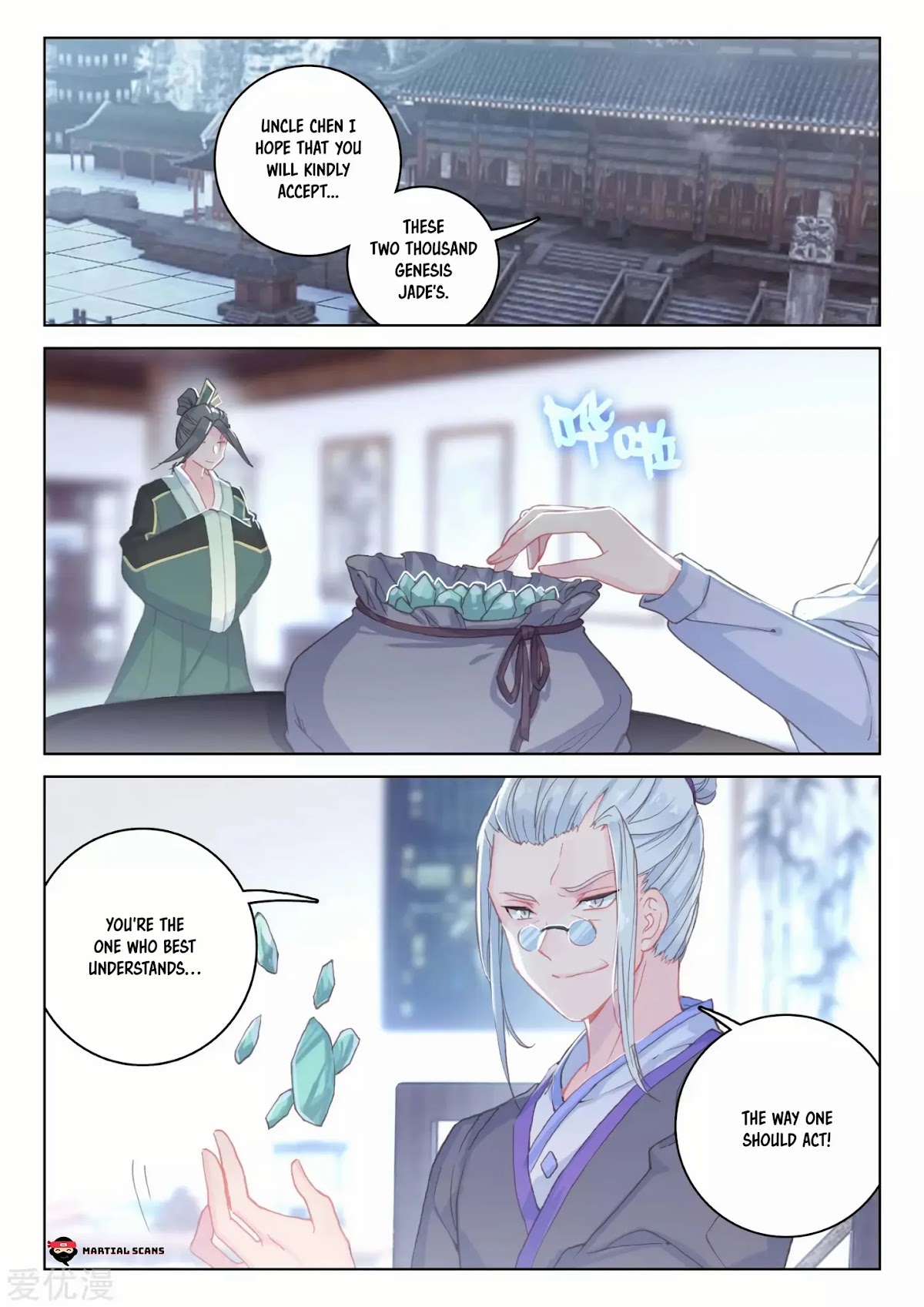 Yuan Zun Chapter 140 page 6 - Chapter 140: Zong Ming