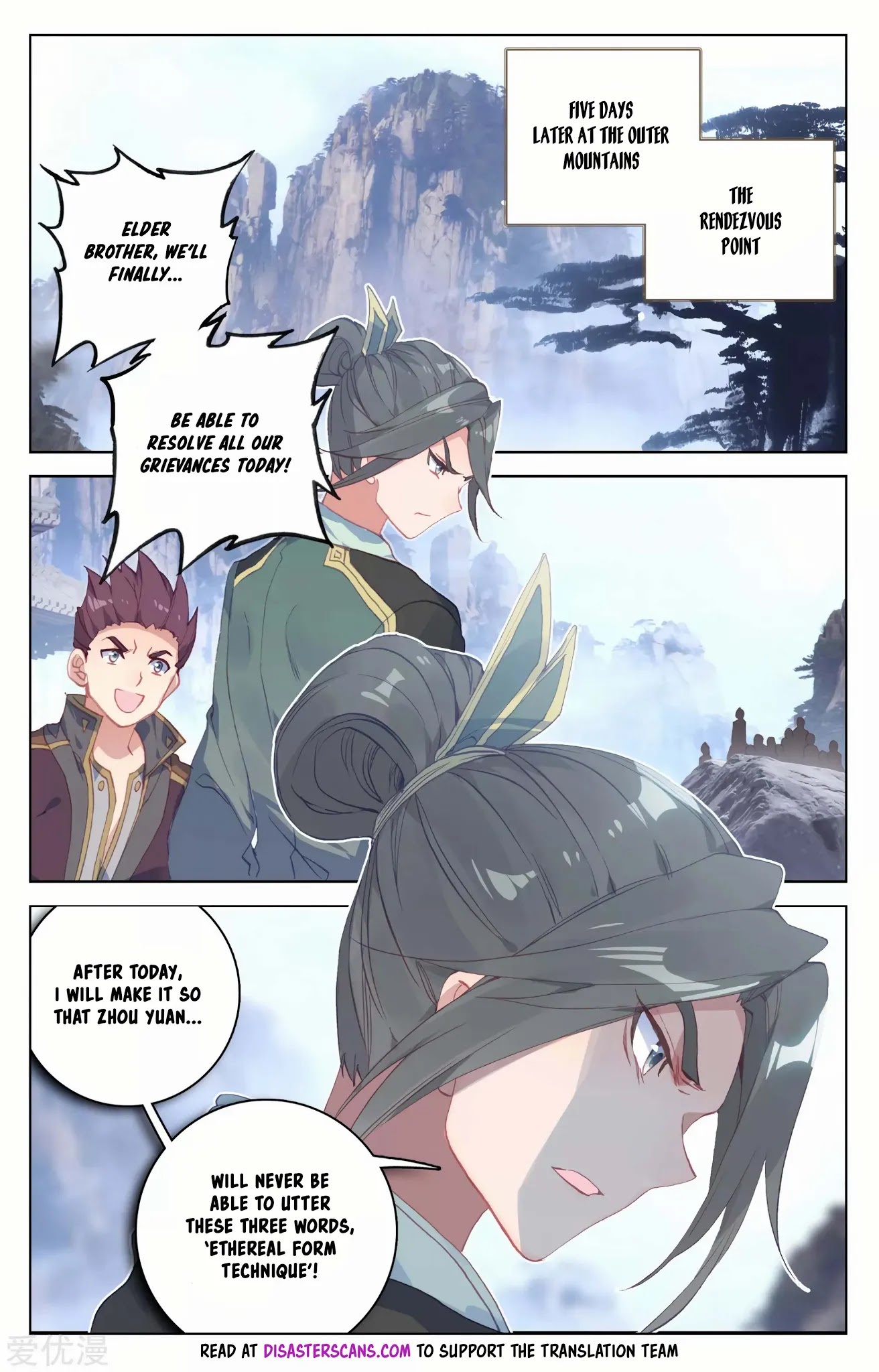 Yuan Zun Chapter 141 page 10 - Chapter 141: Advent of the Match